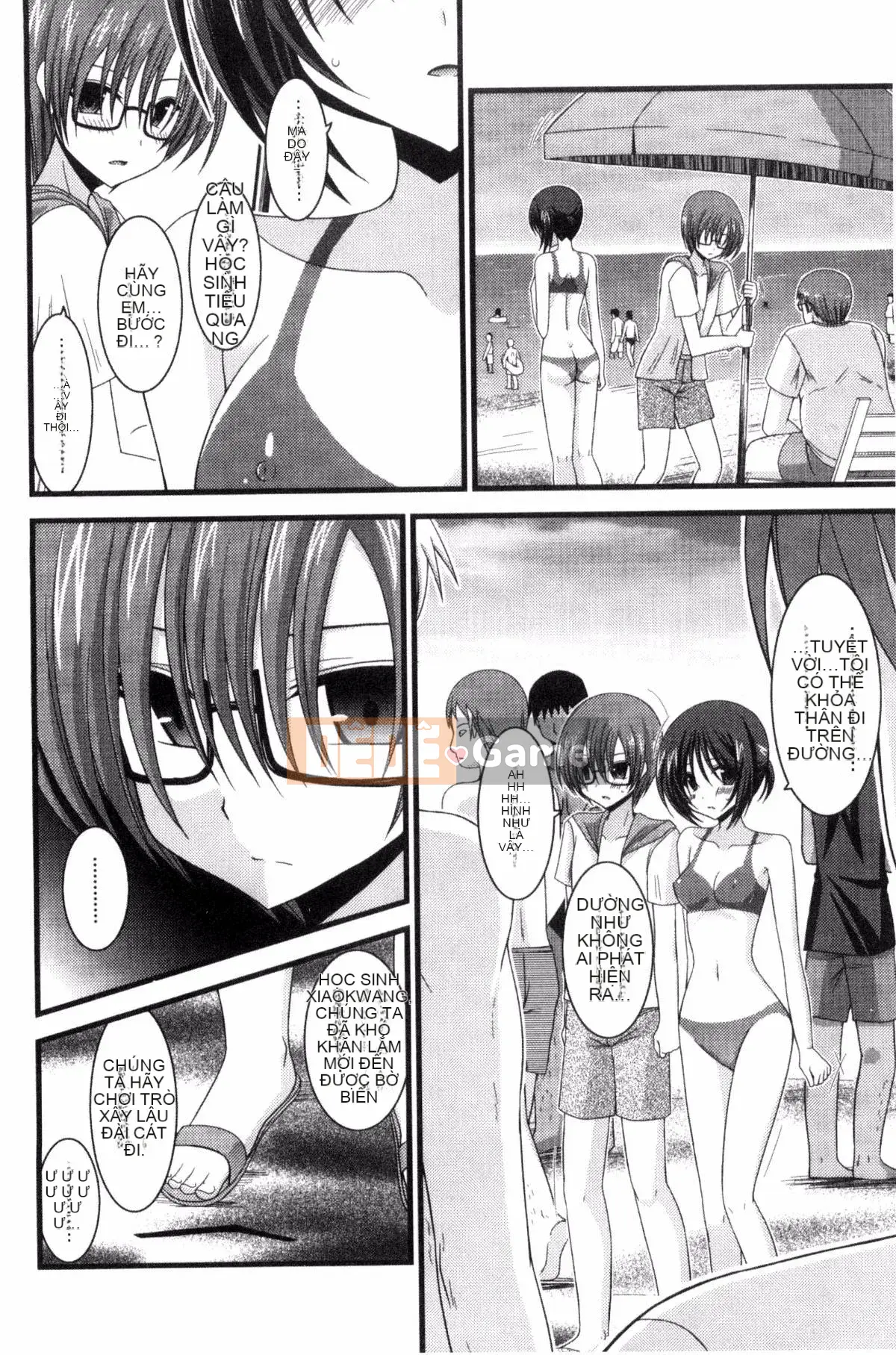 [Kazeteki Koubou][Charu] Em gái lộ hàng chơi dưới