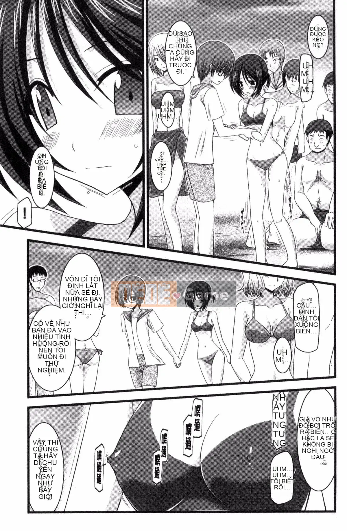 [Kazeteki Koubou][Charu] Em gái lộ hàng chơi dưới