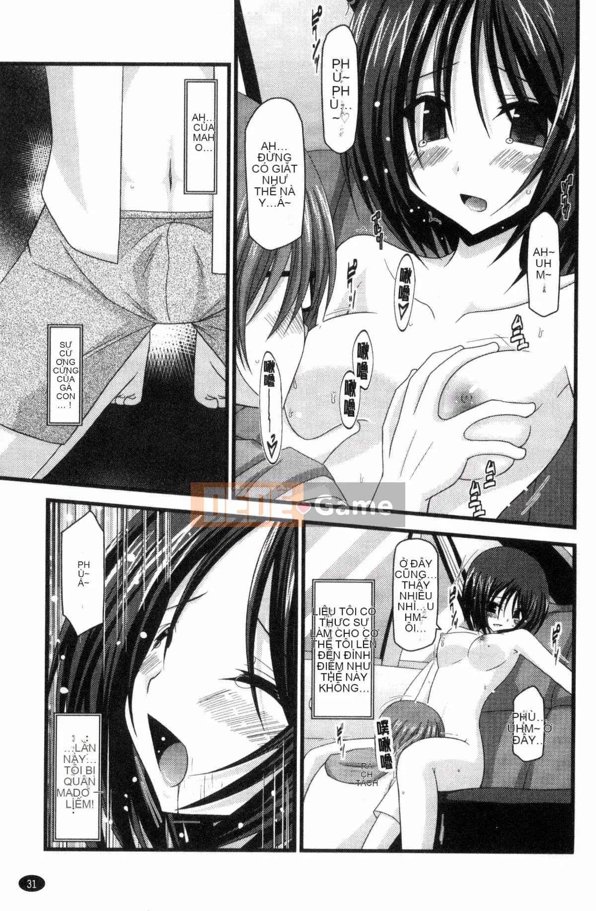 [Kazeteki Koubou][Charu] Em gái lộ hàng chơi dưới