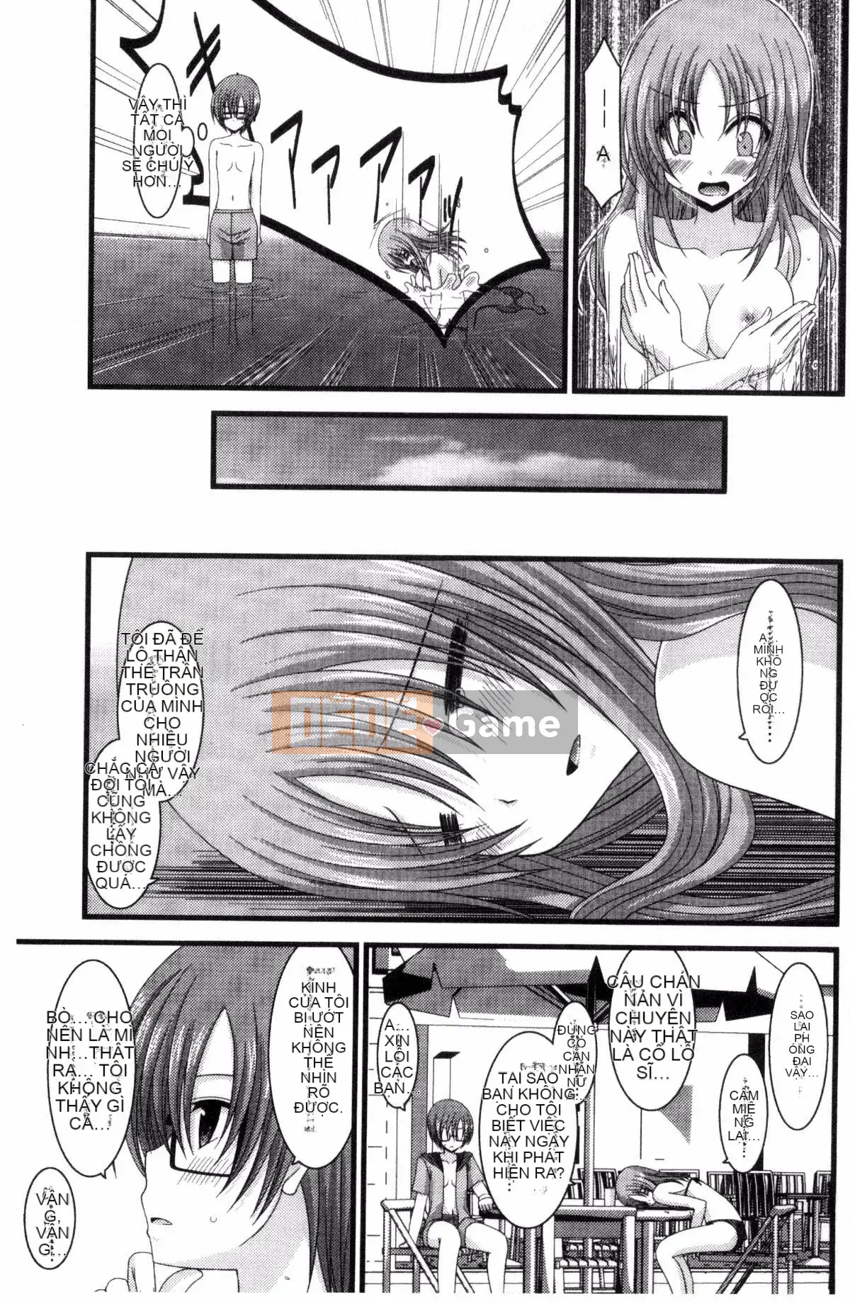 [Kazeteki Koubou][Charu] Em gái lộ hàng chơi dưới