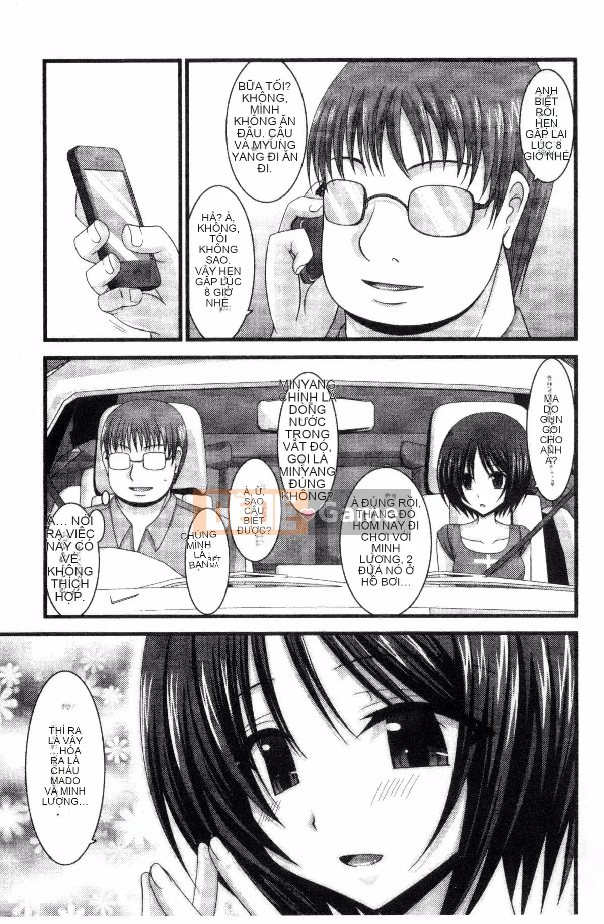 [Kazeteki Koubou][Charu] Em gái lộ hàng chơi dưới