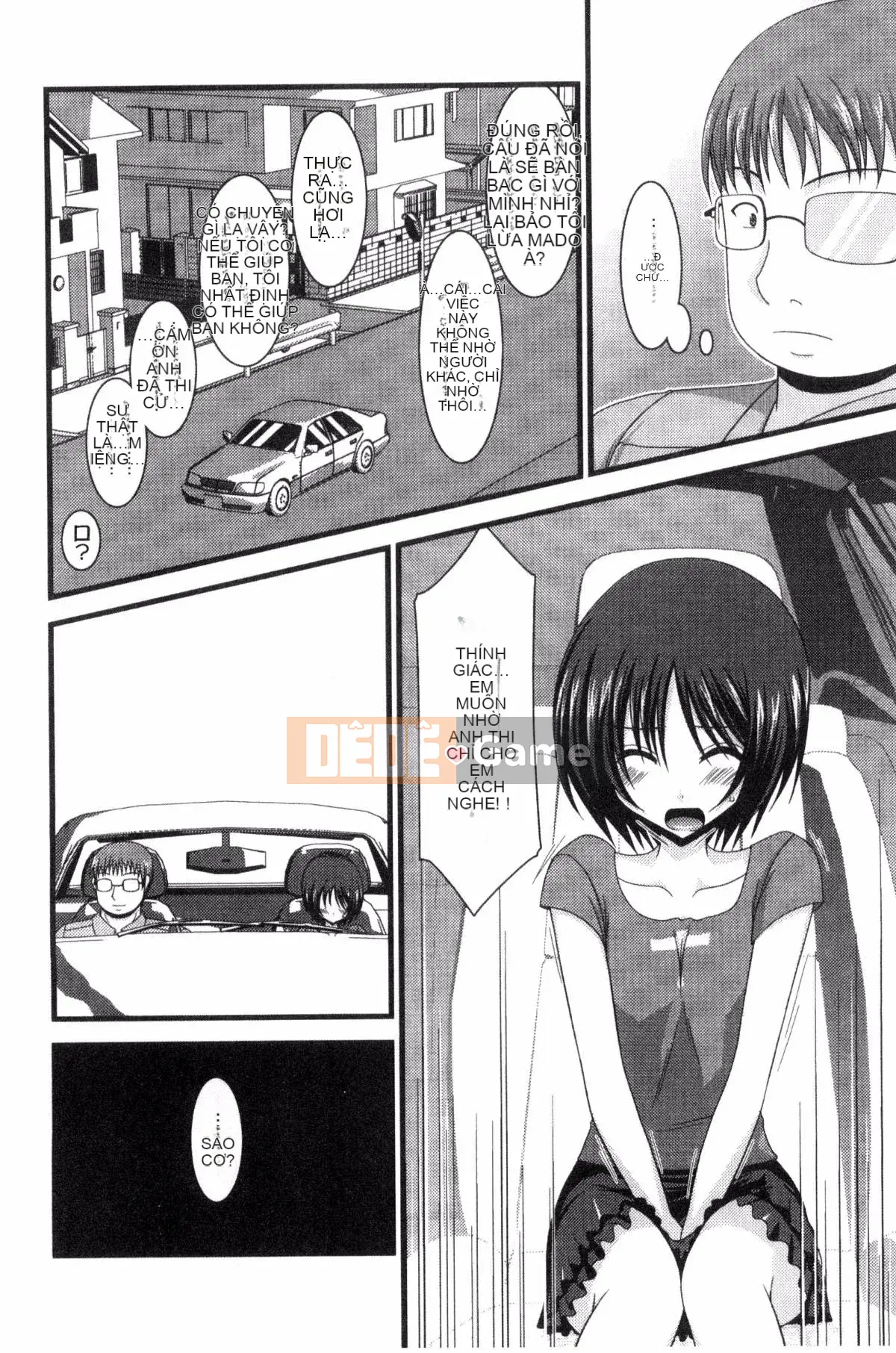 [Kazeteki Koubou][Charu] Em gái lộ hàng chơi dưới