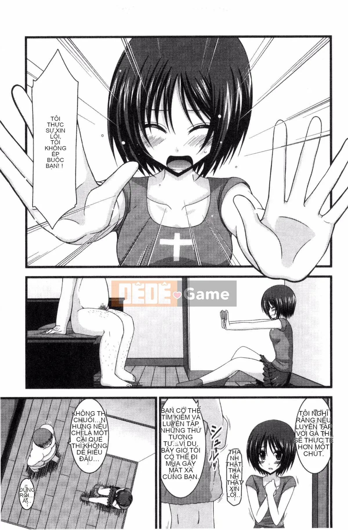 [Kazeteki Koubou][Charu] Em gái lộ hàng chơi dưới