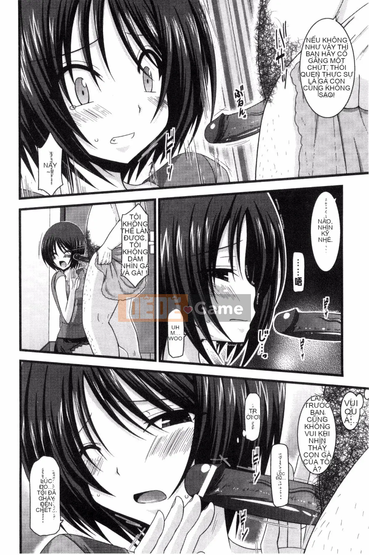 [Kazeteki Koubou][Charu] Em gái lộ hàng chơi dưới