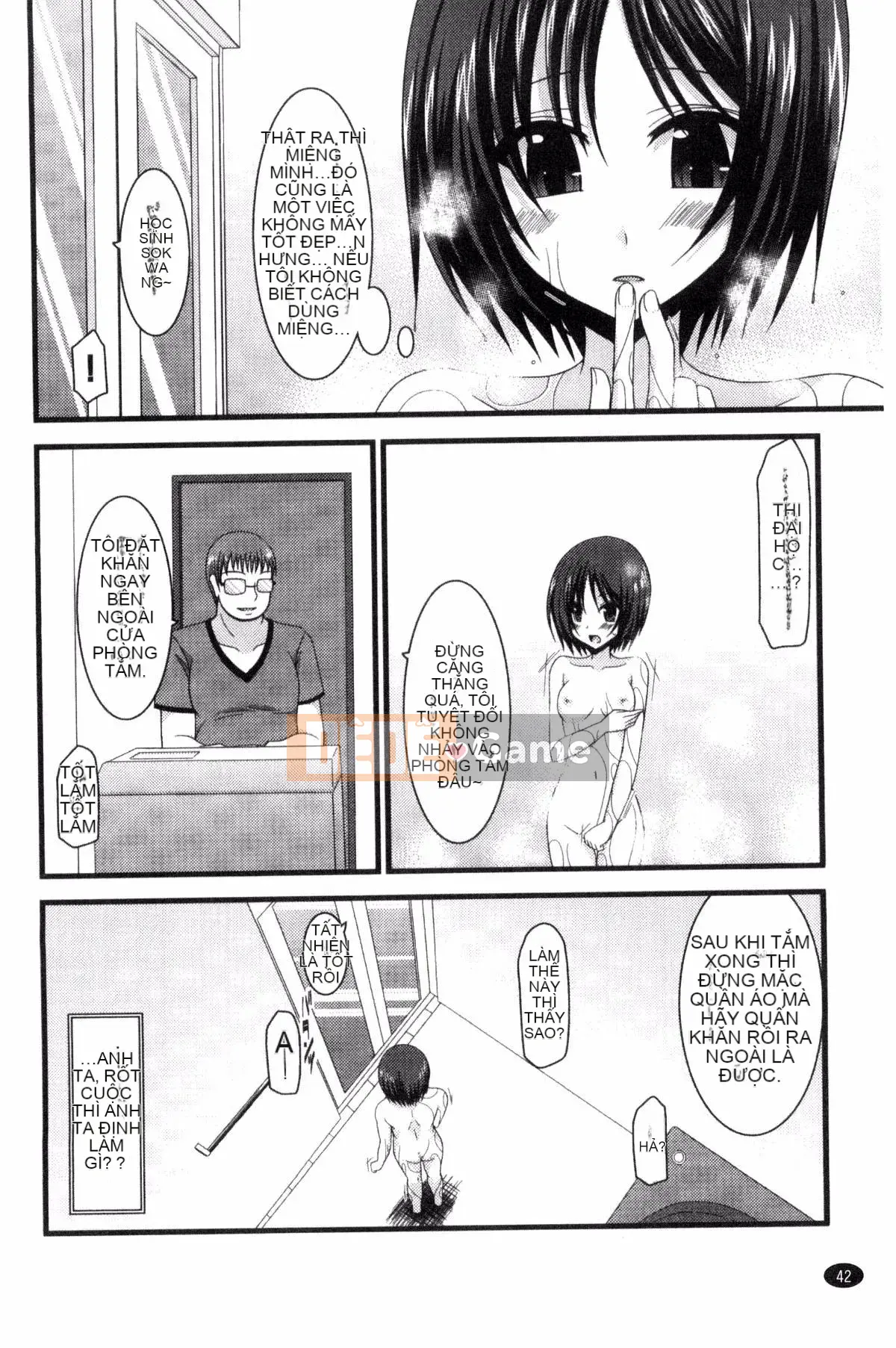 [Kazeteki Koubou][Charu] Em gái lộ hàng chơi dưới