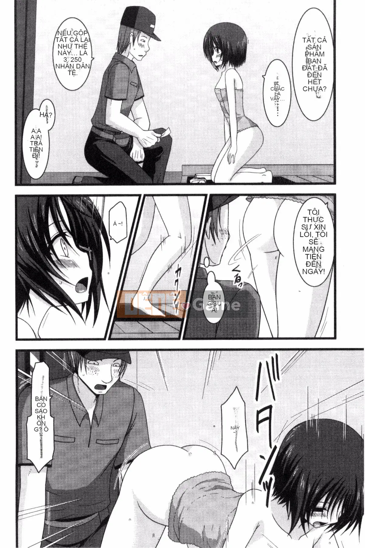 [Kazeteki Koubou][Charu] Em gái lộ hàng chơi dưới