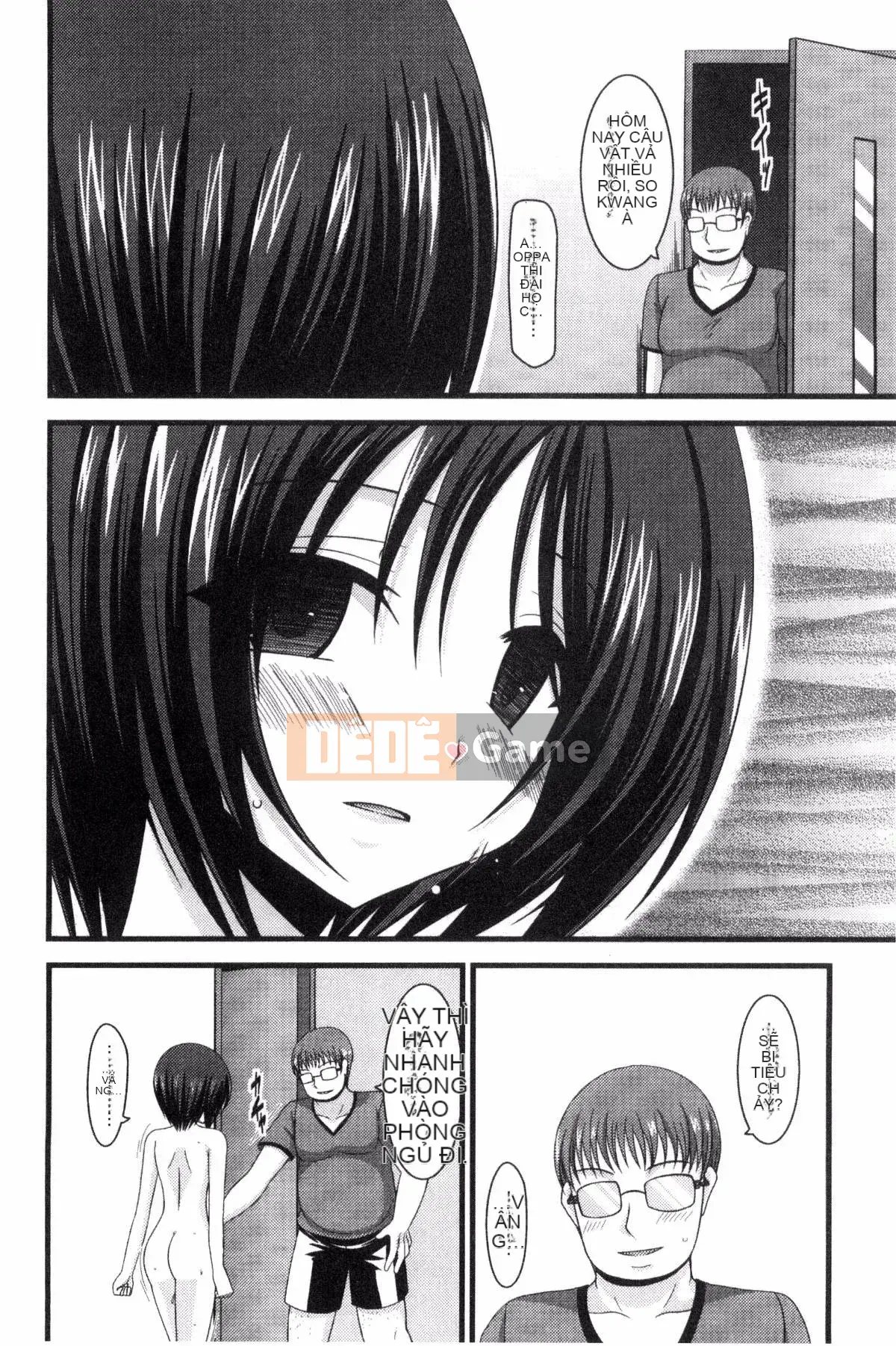 [Kazeteki Koubou][Charu] Em gái lộ hàng chơi dưới