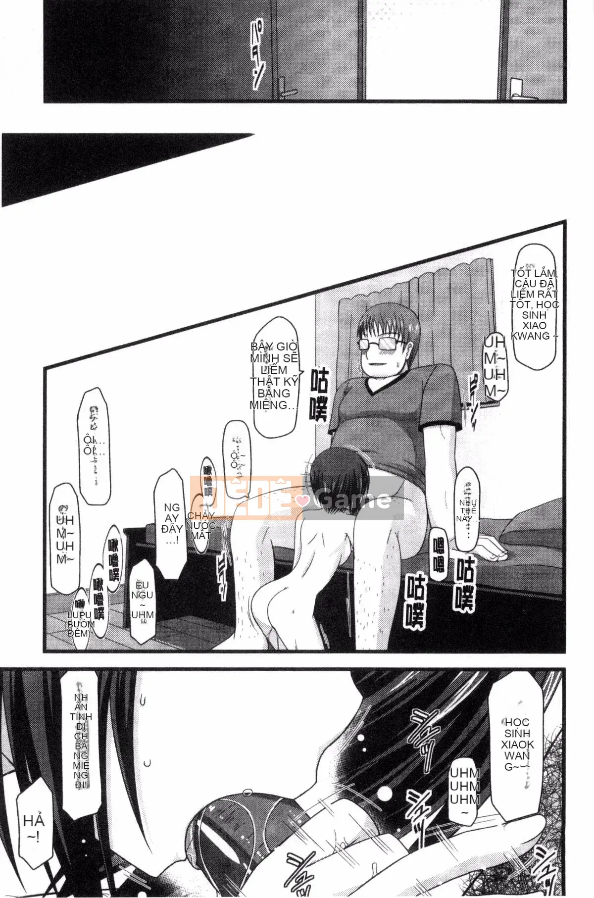 [Kazeteki Koubou][Charu] Em gái lộ hàng chơi dưới