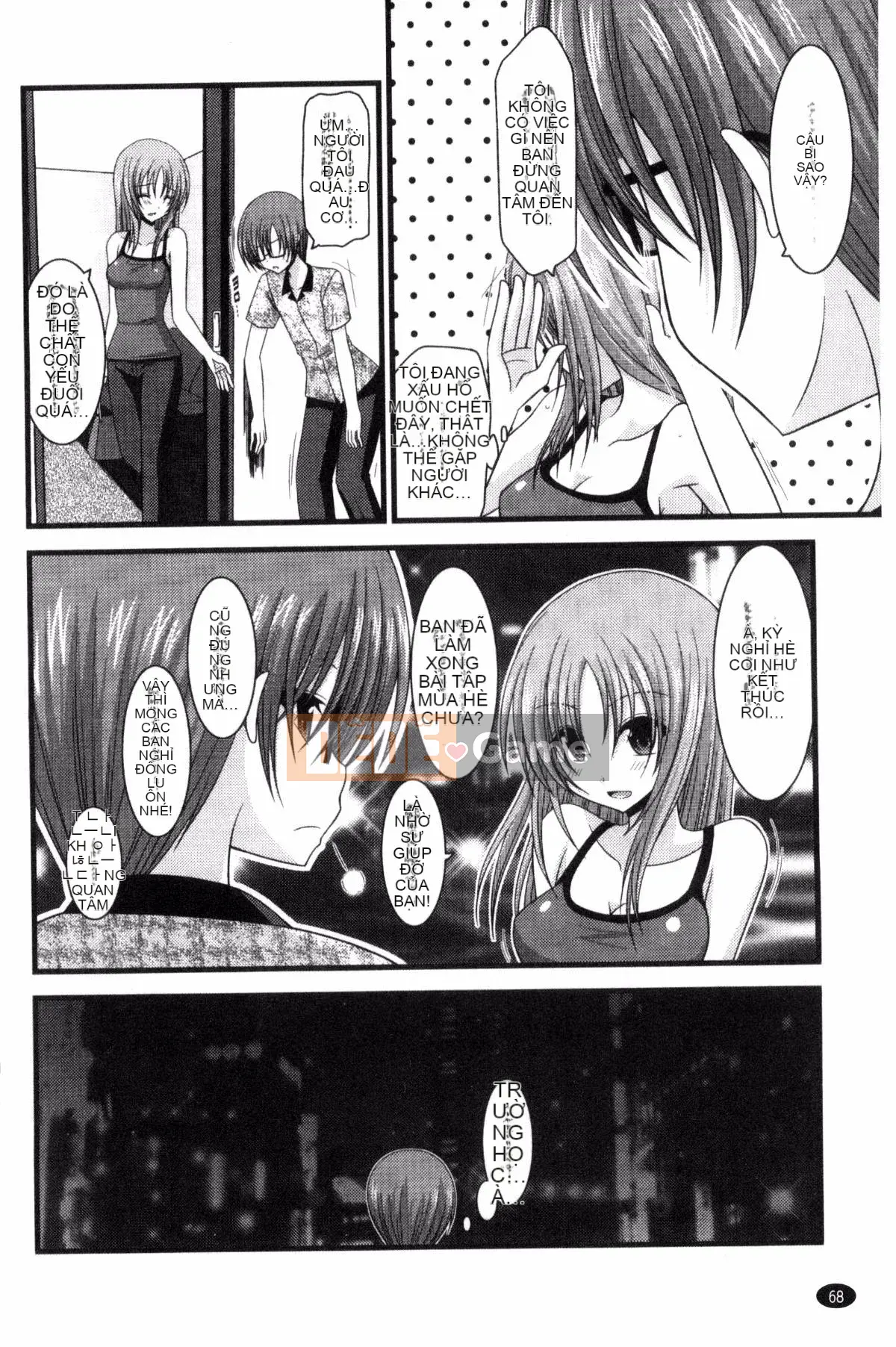 [Kazeteki Koubou][Charu] Em gái lộ hàng chơi dưới