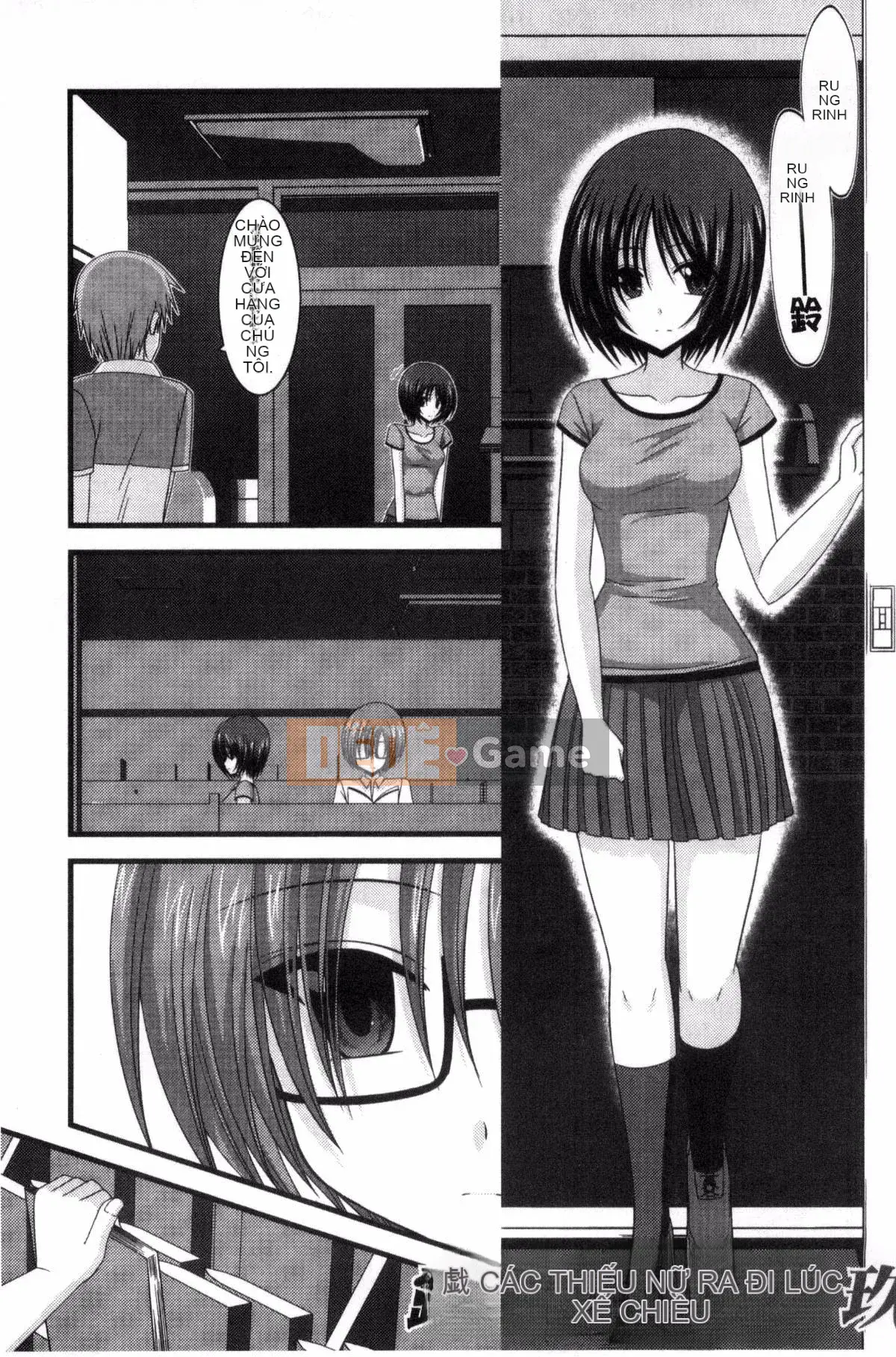 [Kazeteki Koubou][Charu] Em gái lộ hàng chơi dưới