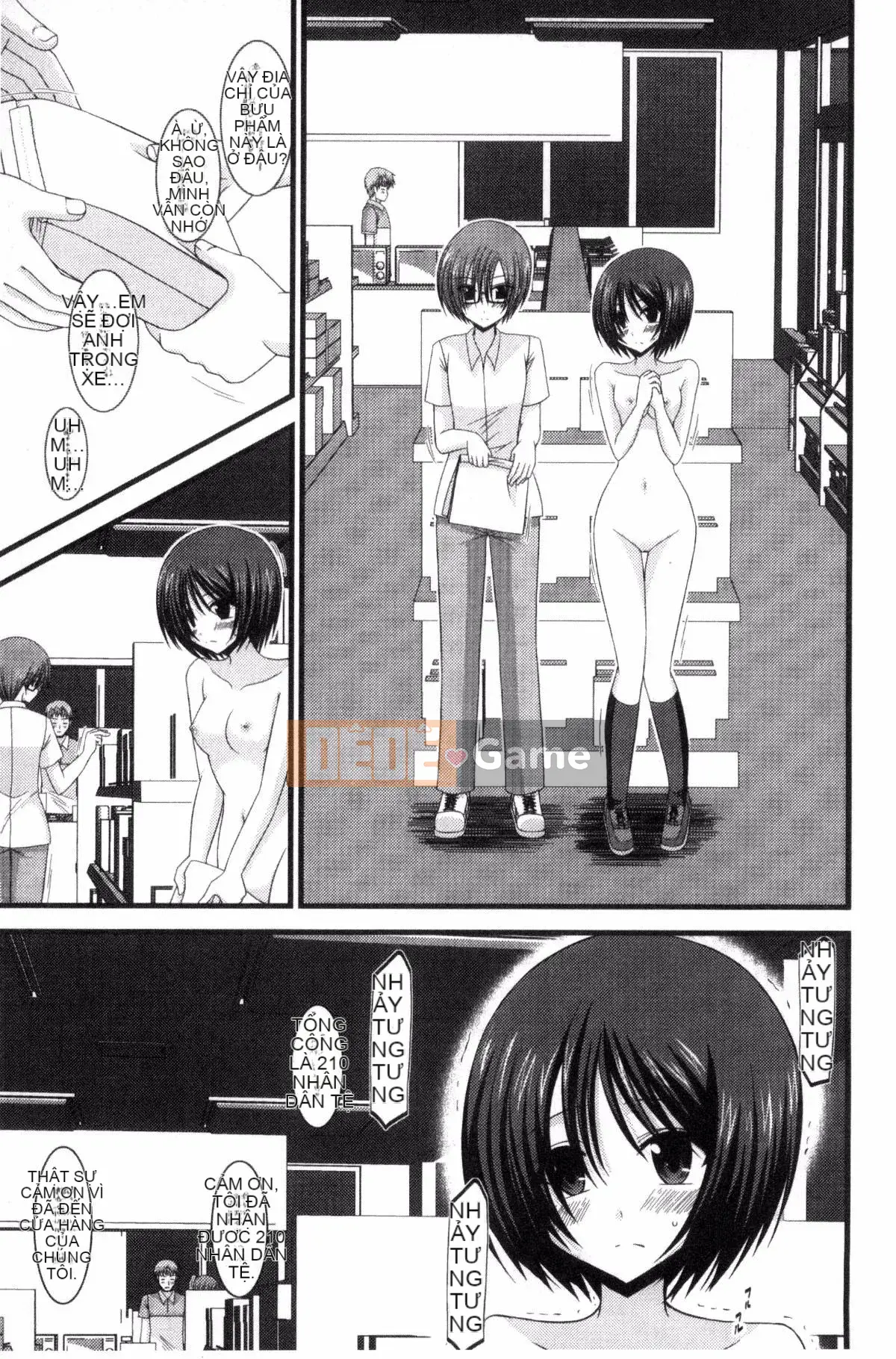 [Kazeteki Koubou][Charu] Em gái lộ hàng chơi dưới