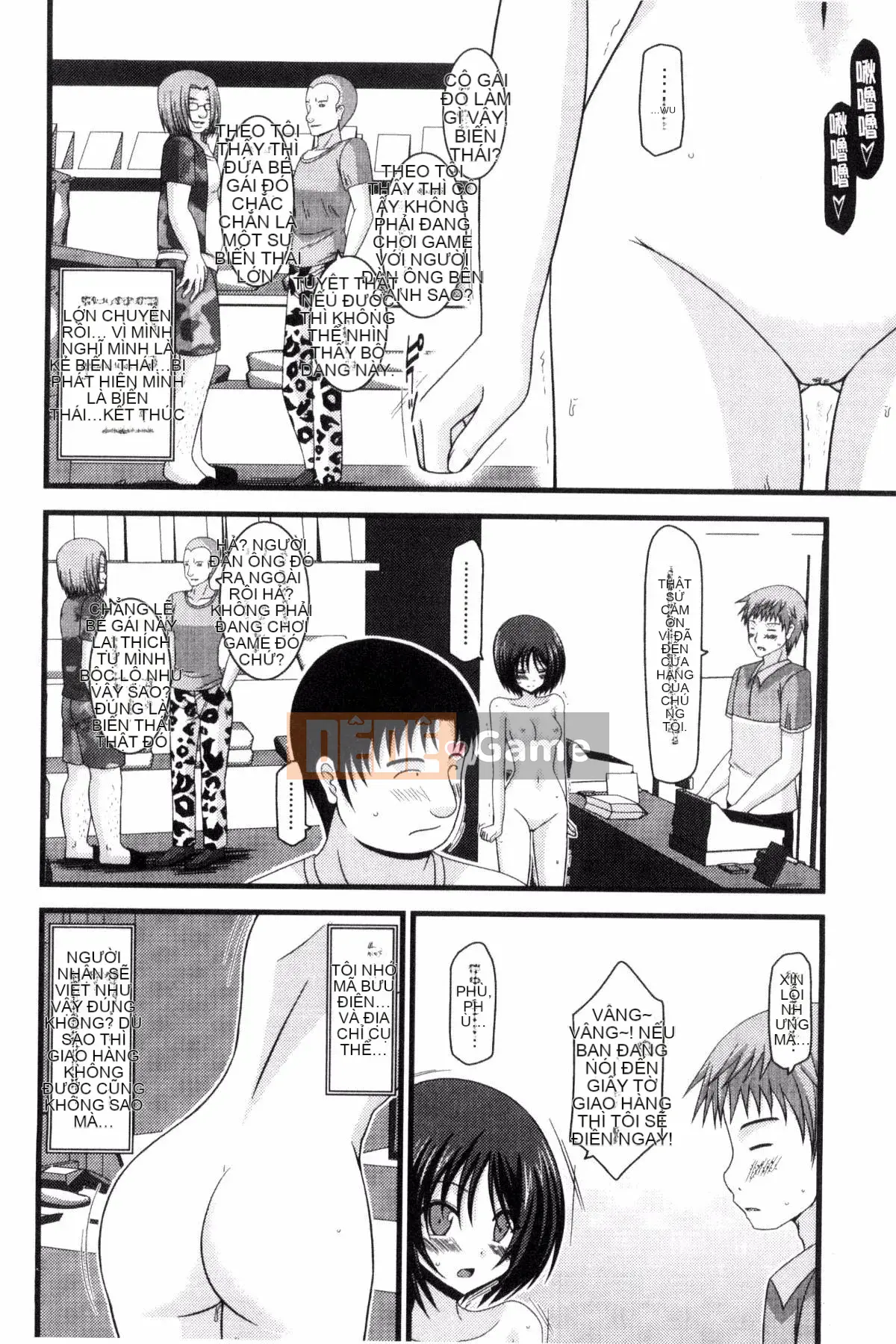 [Kazeteki Koubou][Charu] Em gái lộ hàng chơi dưới