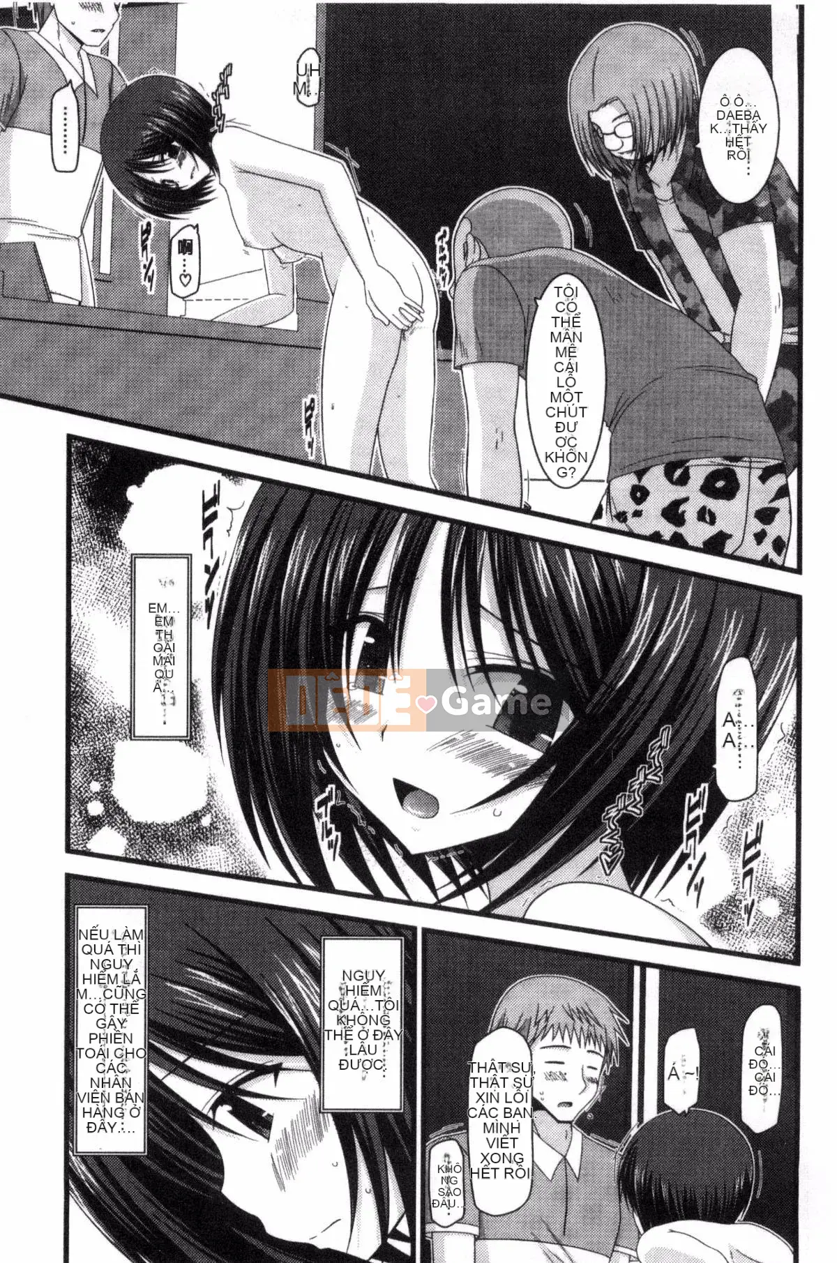 [Kazeteki Koubou][Charu] Em gái lộ hàng chơi dưới