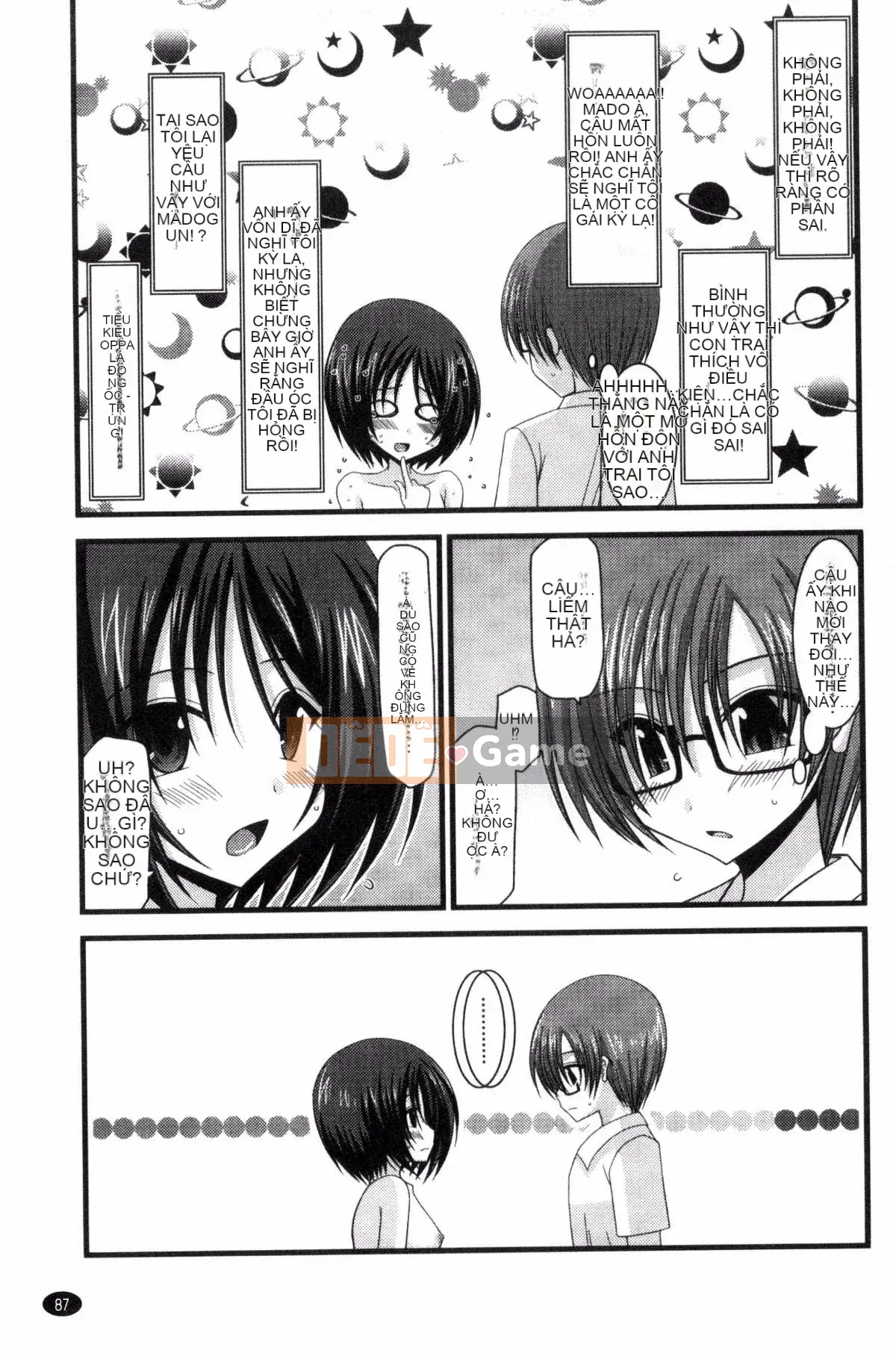 [Kazeteki Koubou][Charu] Em gái lộ hàng chơi dưới