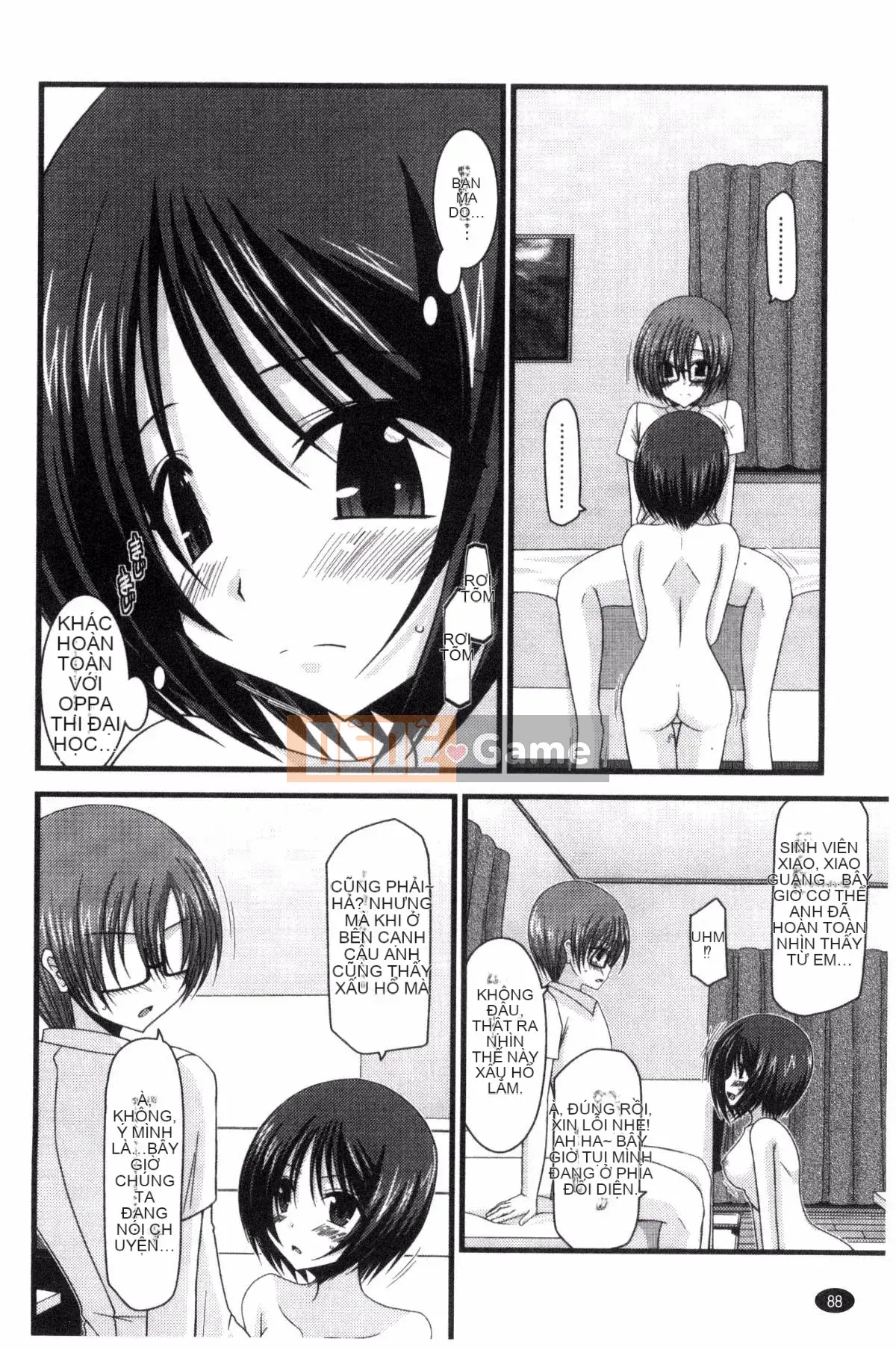 [Kazeteki Koubou][Charu] Em gái lộ hàng chơi dưới