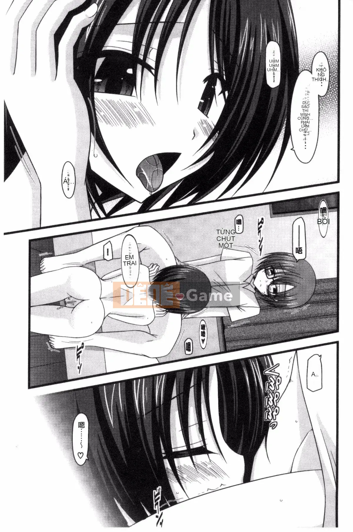 [Kazeteki Koubou][Charu] Em gái lộ hàng chơi dưới