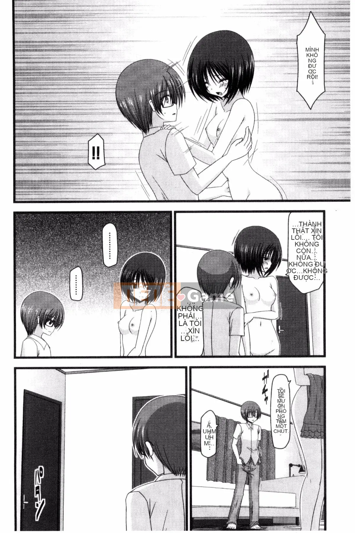 [Kazeteki Koubou][Charu] Em gái lộ hàng chơi dưới