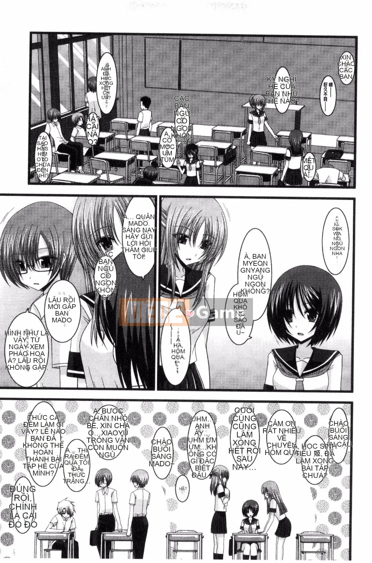 [Kazeteki Koubou][Charu] Em gái lộ hàng chơi dưới