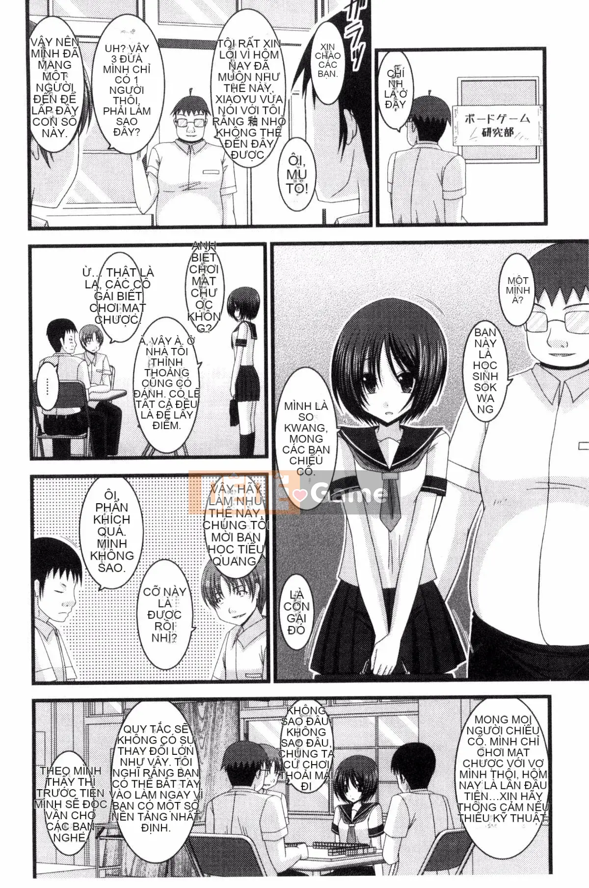 [Kazeteki Koubou][Charu] Em gái lộ hàng chơi dưới