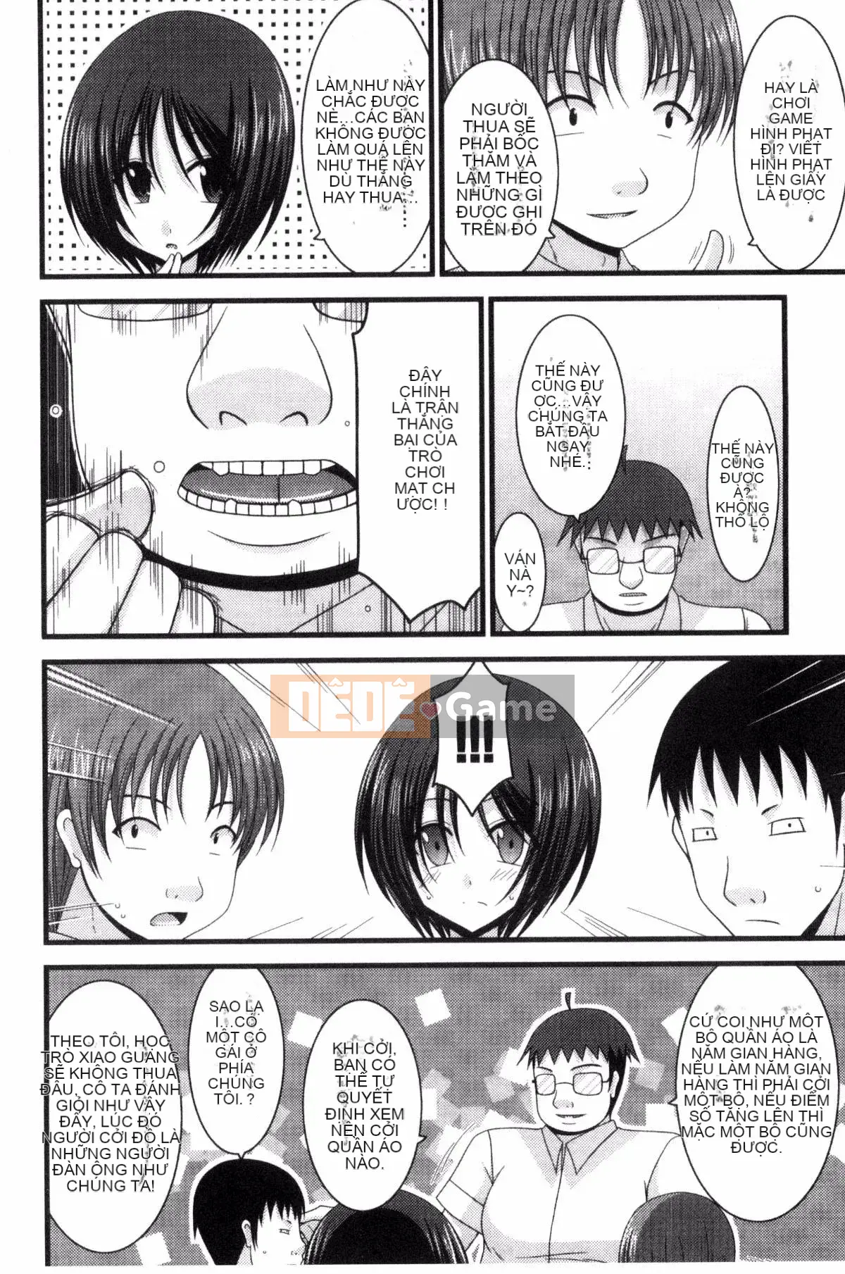 [Kazeteki Koubou][Charu] Em gái lộ hàng chơi dưới