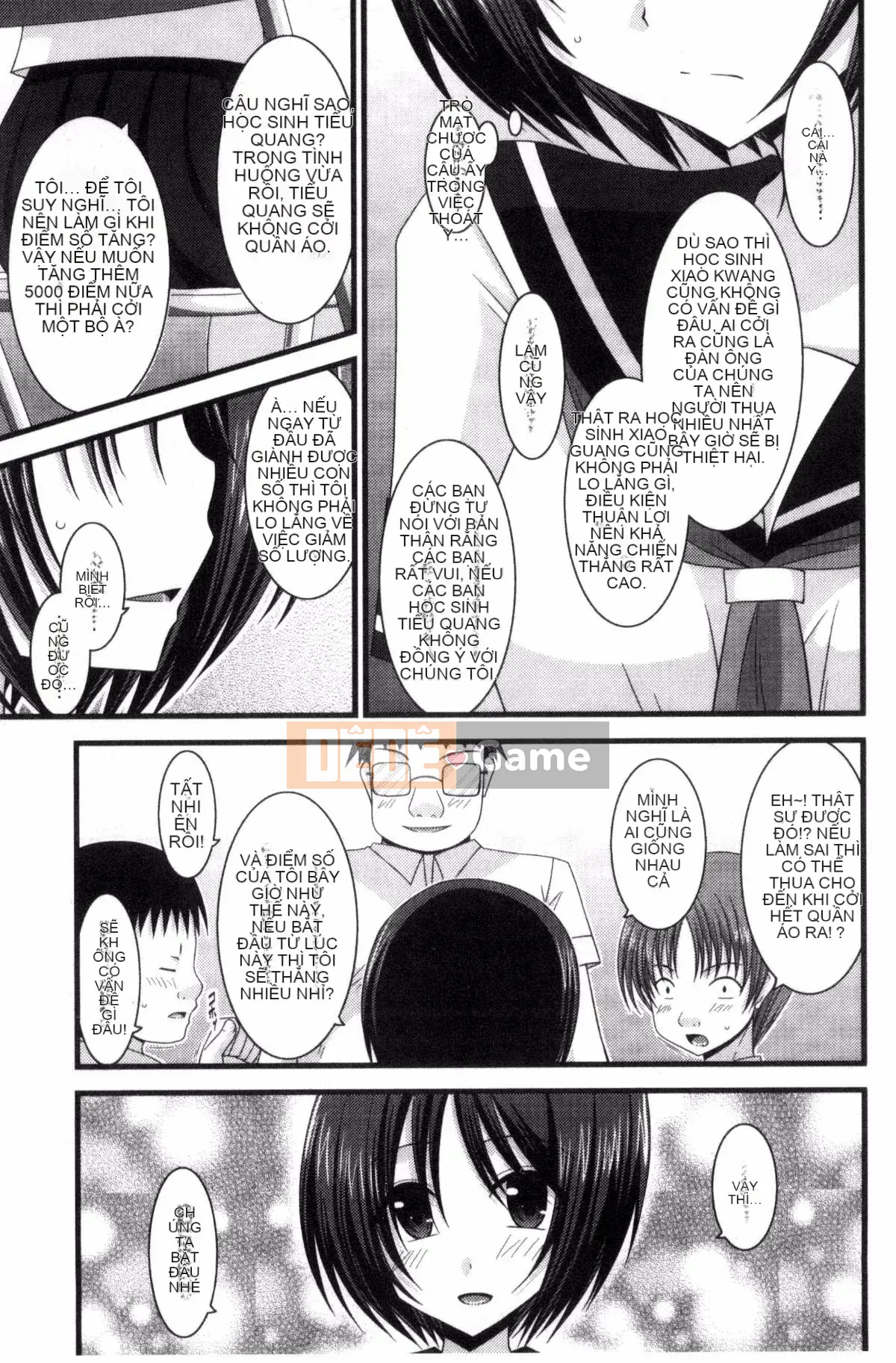 [Kazeteki Koubou][Charu] Em gái lộ hàng chơi dưới