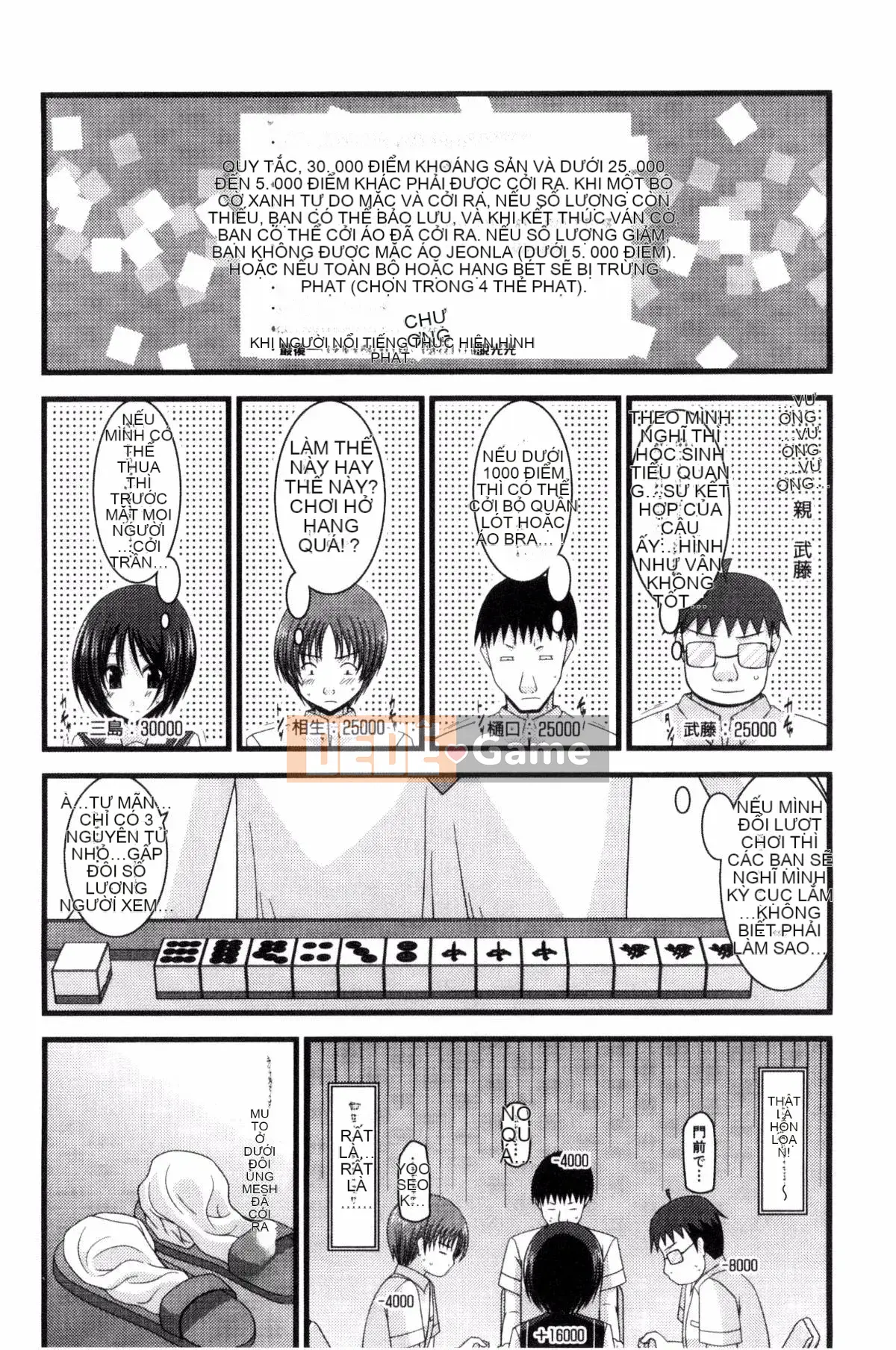 [Kazeteki Koubou][Charu] Em gái lộ hàng chơi dưới