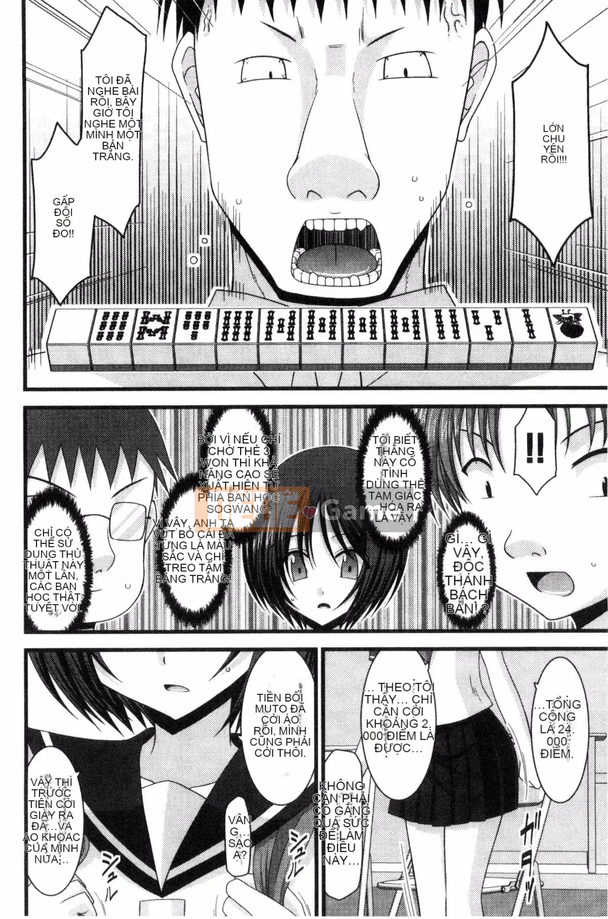 [Kazeteki Koubou][Charu] Em gái lộ hàng chơi dưới