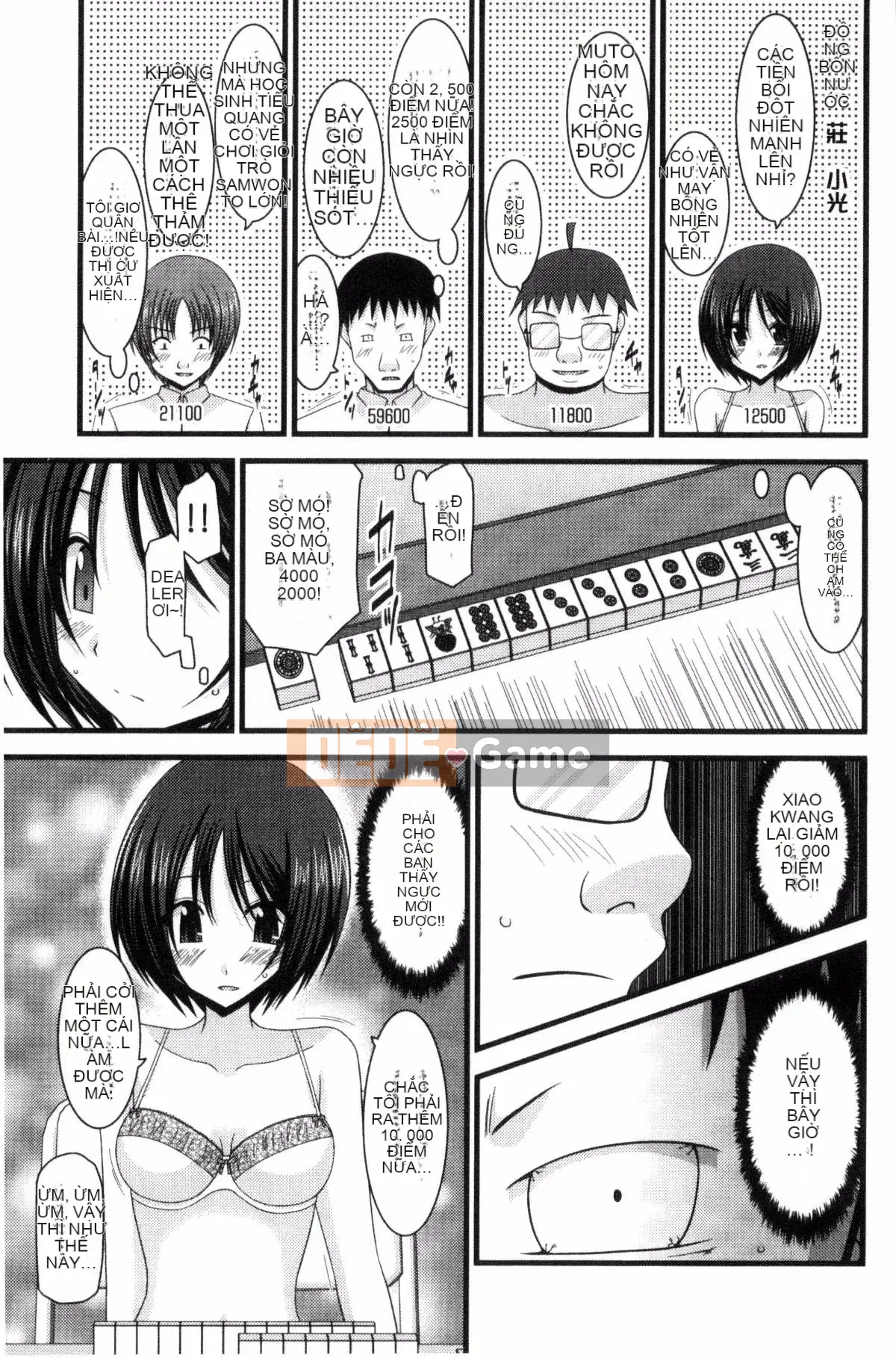 [Kazeteki Koubou][Charu] Em gái lộ hàng chơi dưới