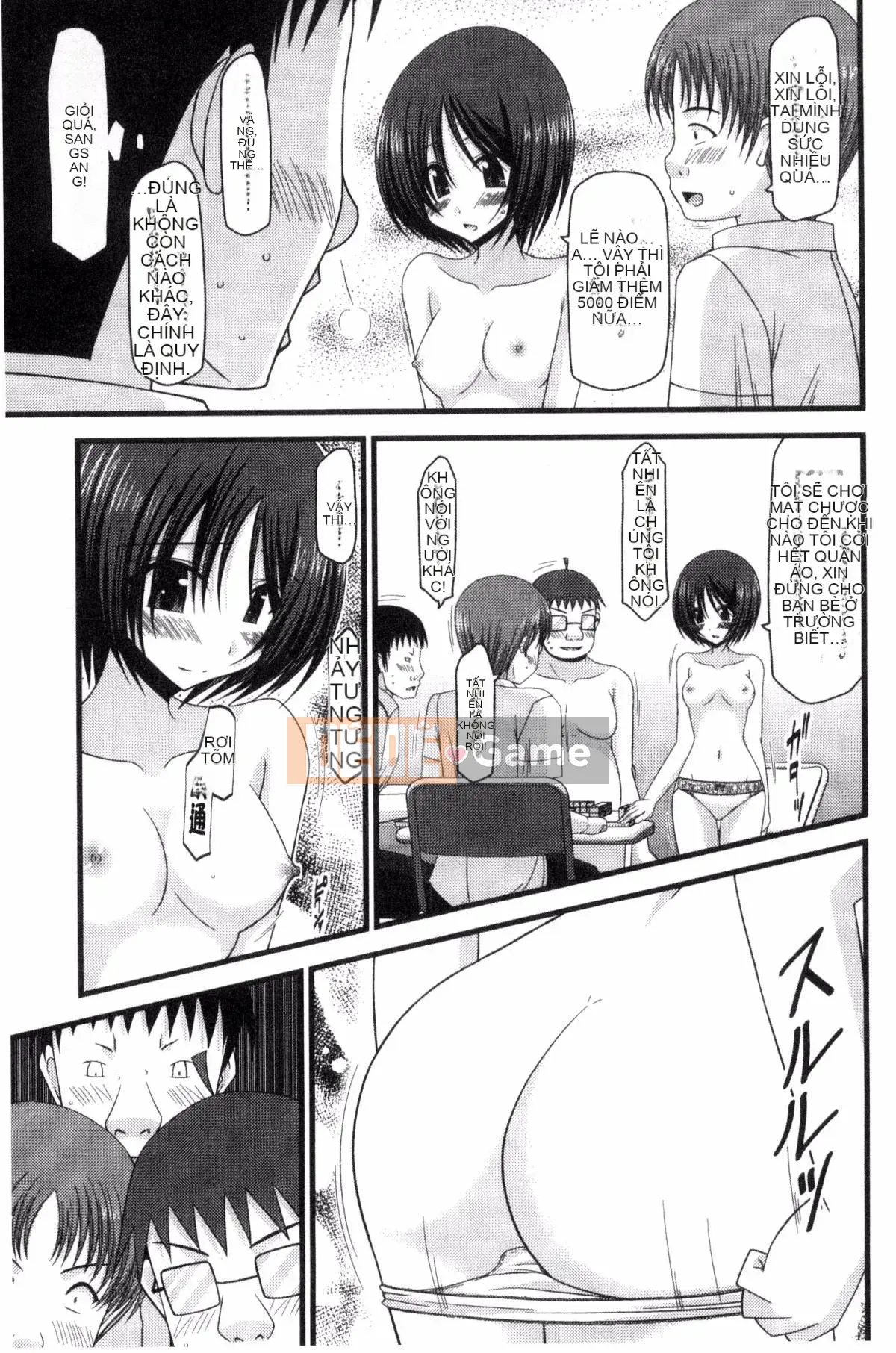 [Kazeteki Koubou][Charu] Em gái lộ hàng chơi dưới