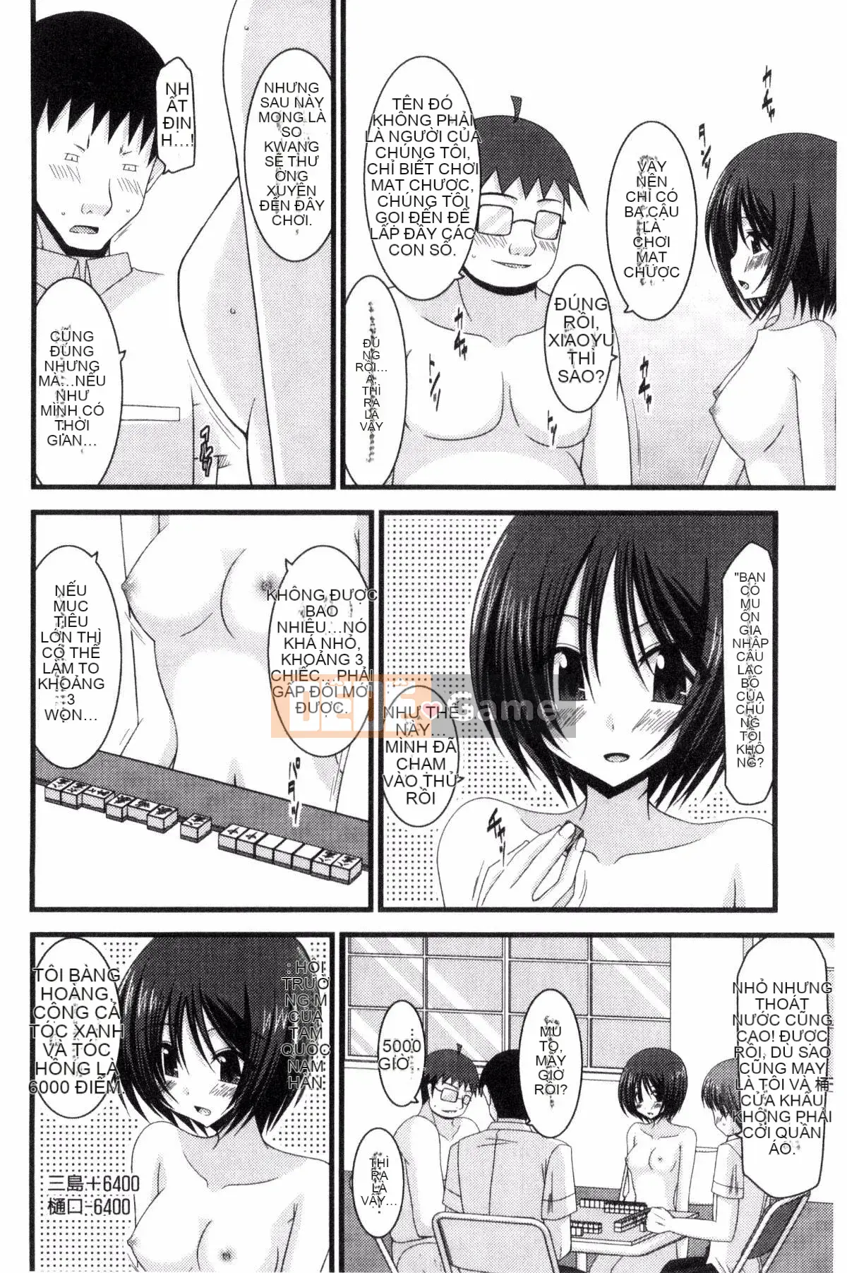 [Kazeteki Koubou][Charu] Em gái lộ hàng chơi dưới