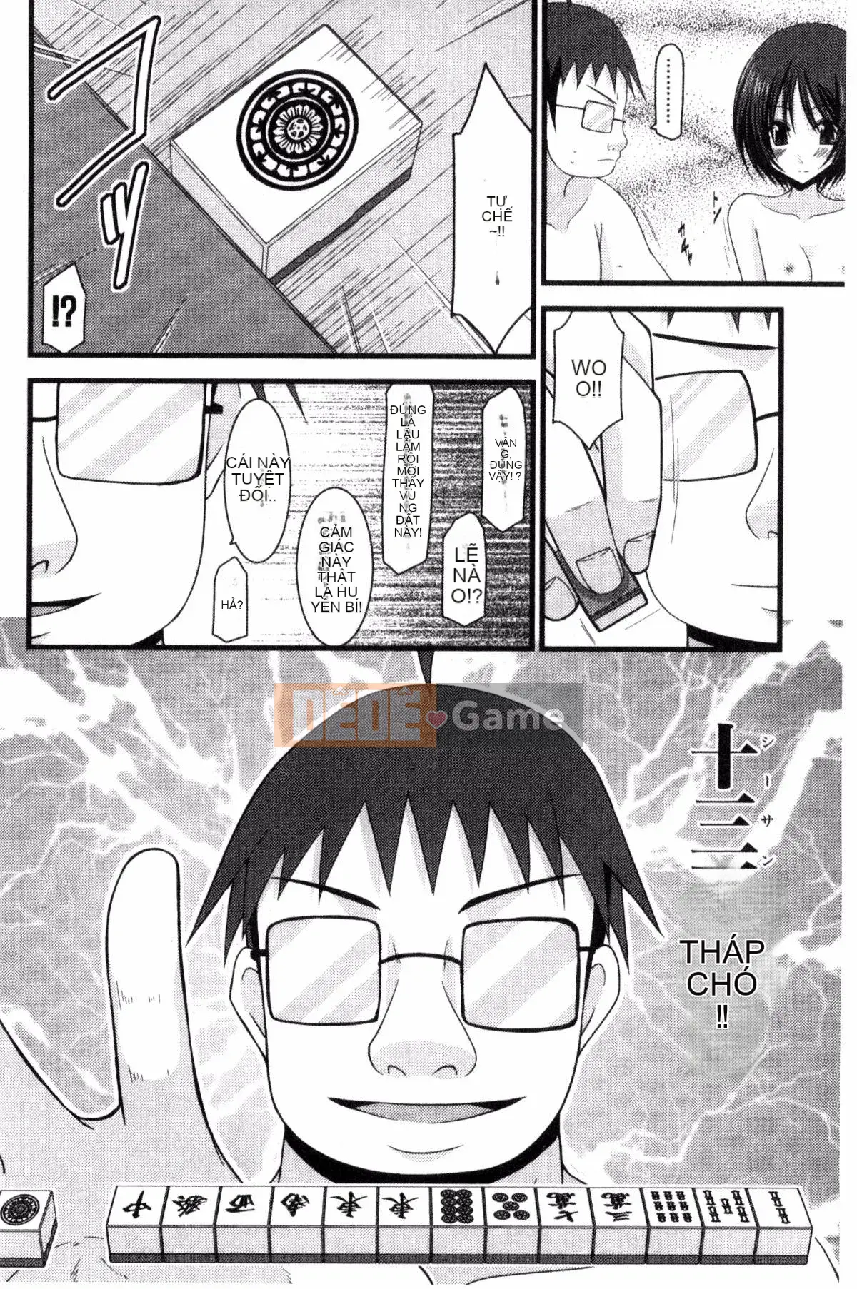 [Kazeteki Koubou][Charu] Em gái lộ hàng chơi dưới