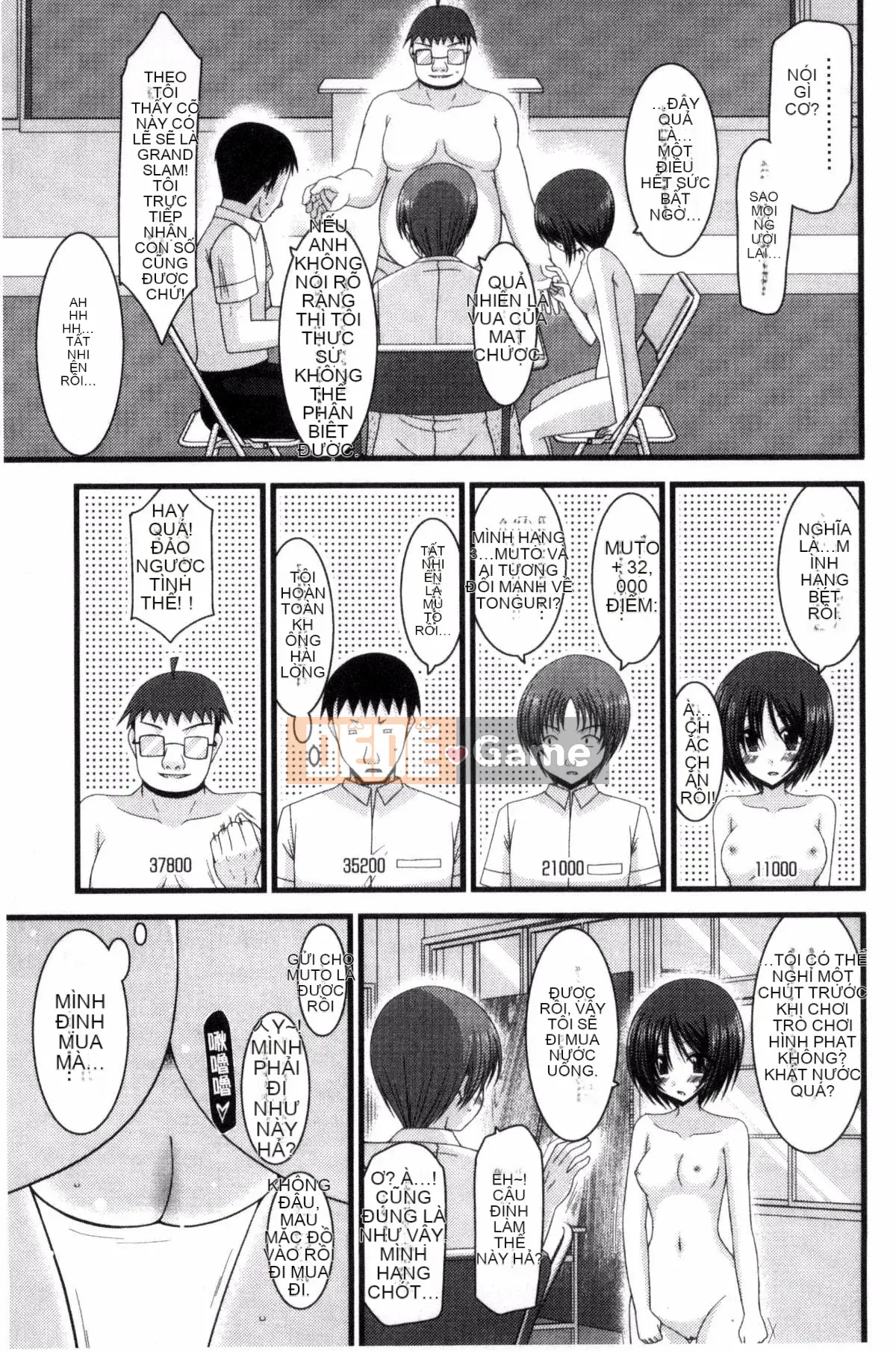 [Kazeteki Koubou][Charu] Em gái lộ hàng chơi dưới