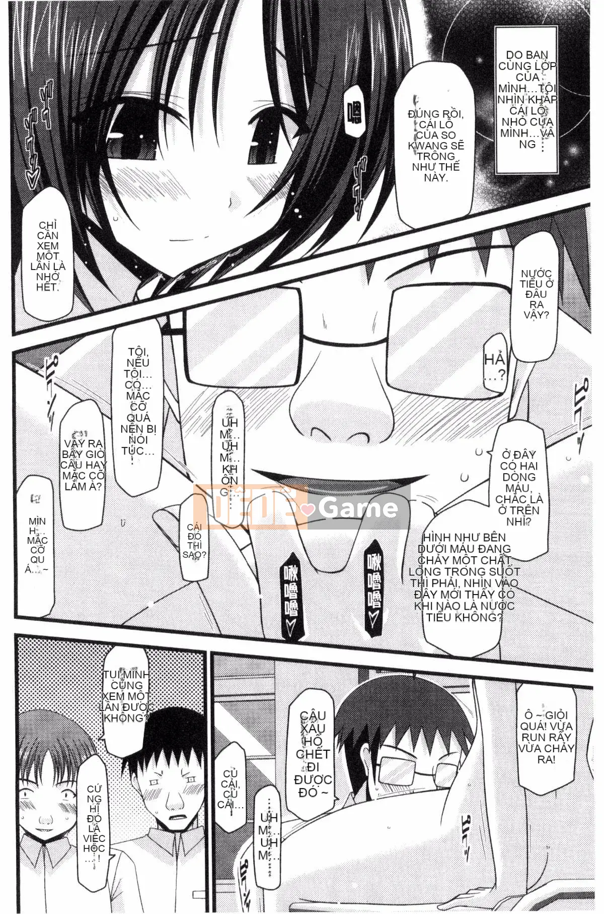 [Kazeteki Koubou][Charu] Em gái lộ hàng chơi dưới