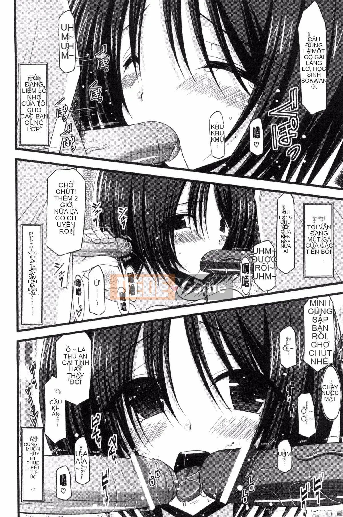 [Kazeteki Koubou][Charu] Em gái lộ hàng chơi dưới