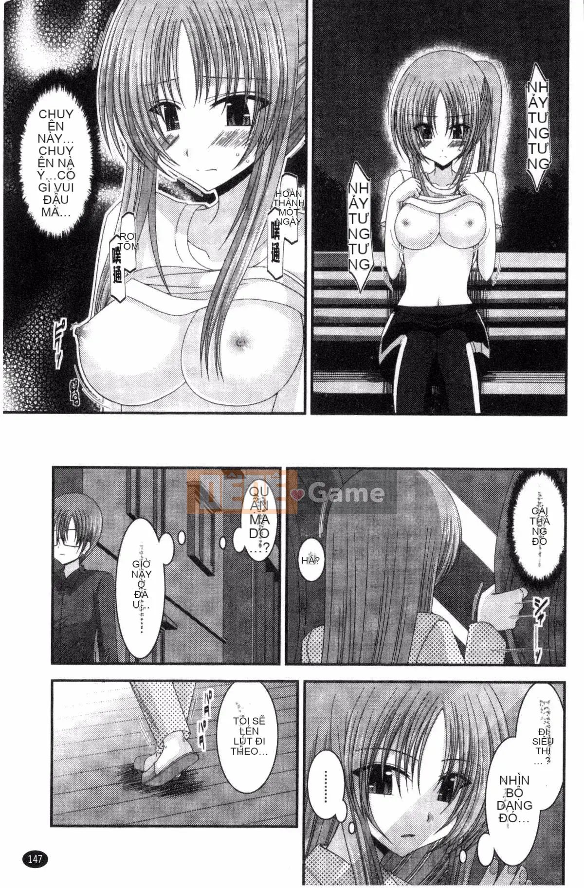 [Kazeteki Koubou][Charu] Em gái lộ hàng chơi dưới