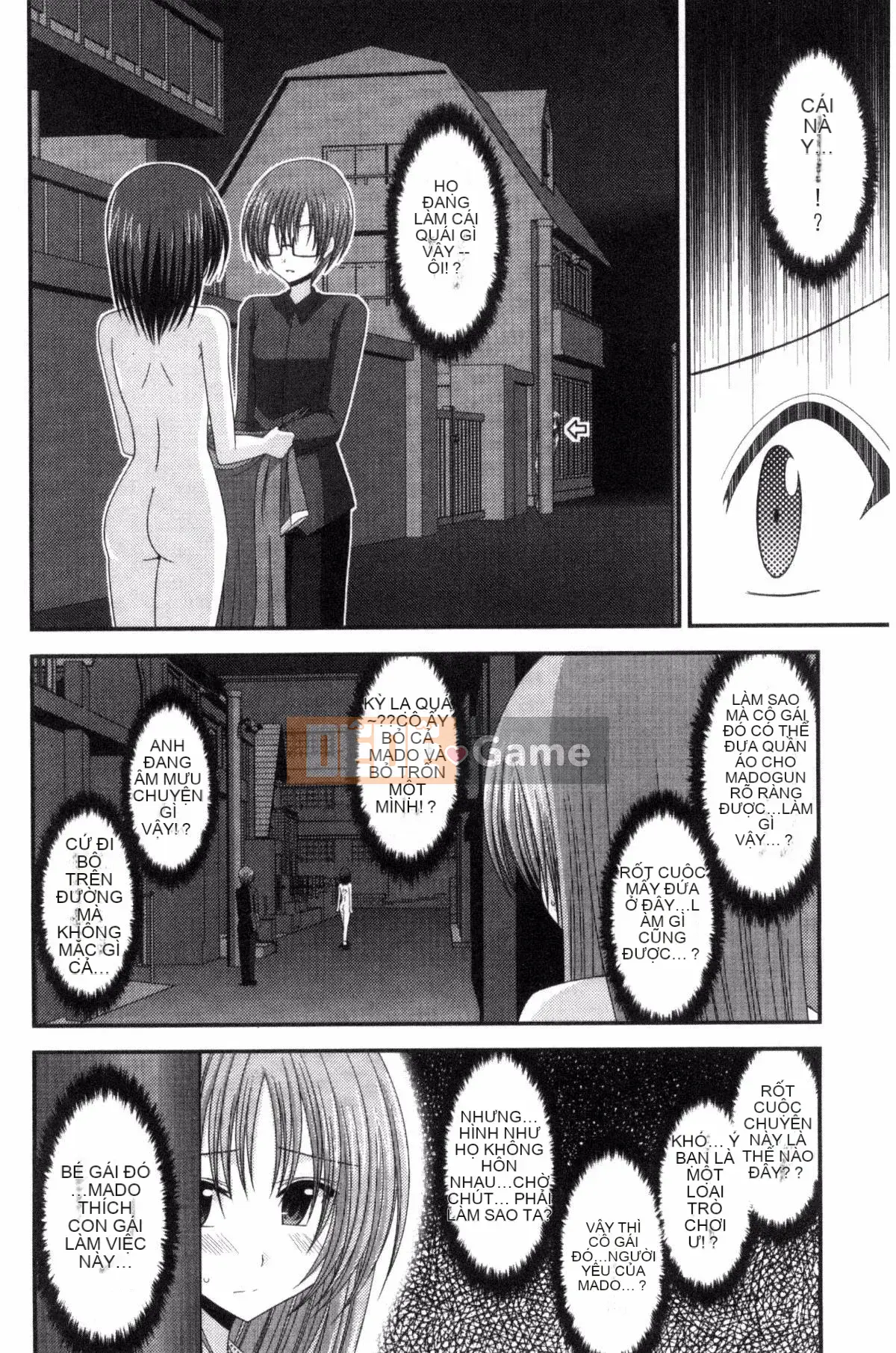 [Kazeteki Koubou][Charu] Em gái lộ hàng chơi dưới