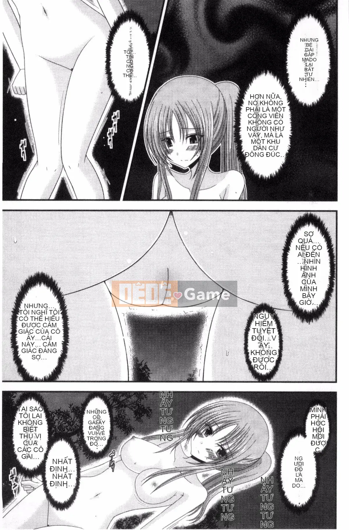 [Kazeteki Koubou][Charu] Em gái lộ hàng chơi dưới