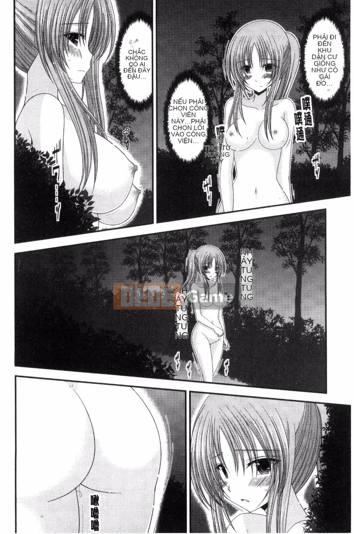 [Kazeteki Koubou][Charu] Em gái lộ hàng chơi dưới