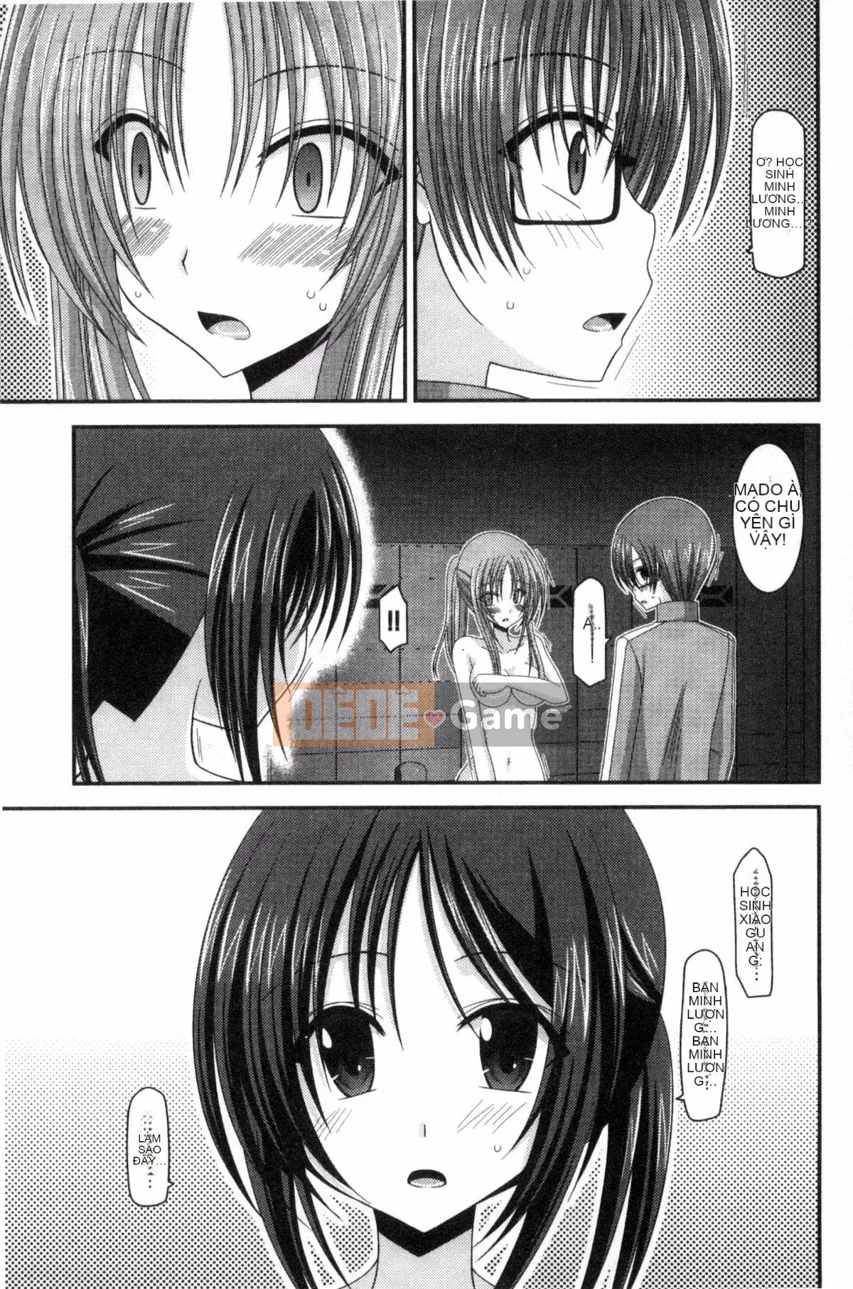 [Kazeteki Koubou][Charu] Em gái lộ hàng chơi dưới