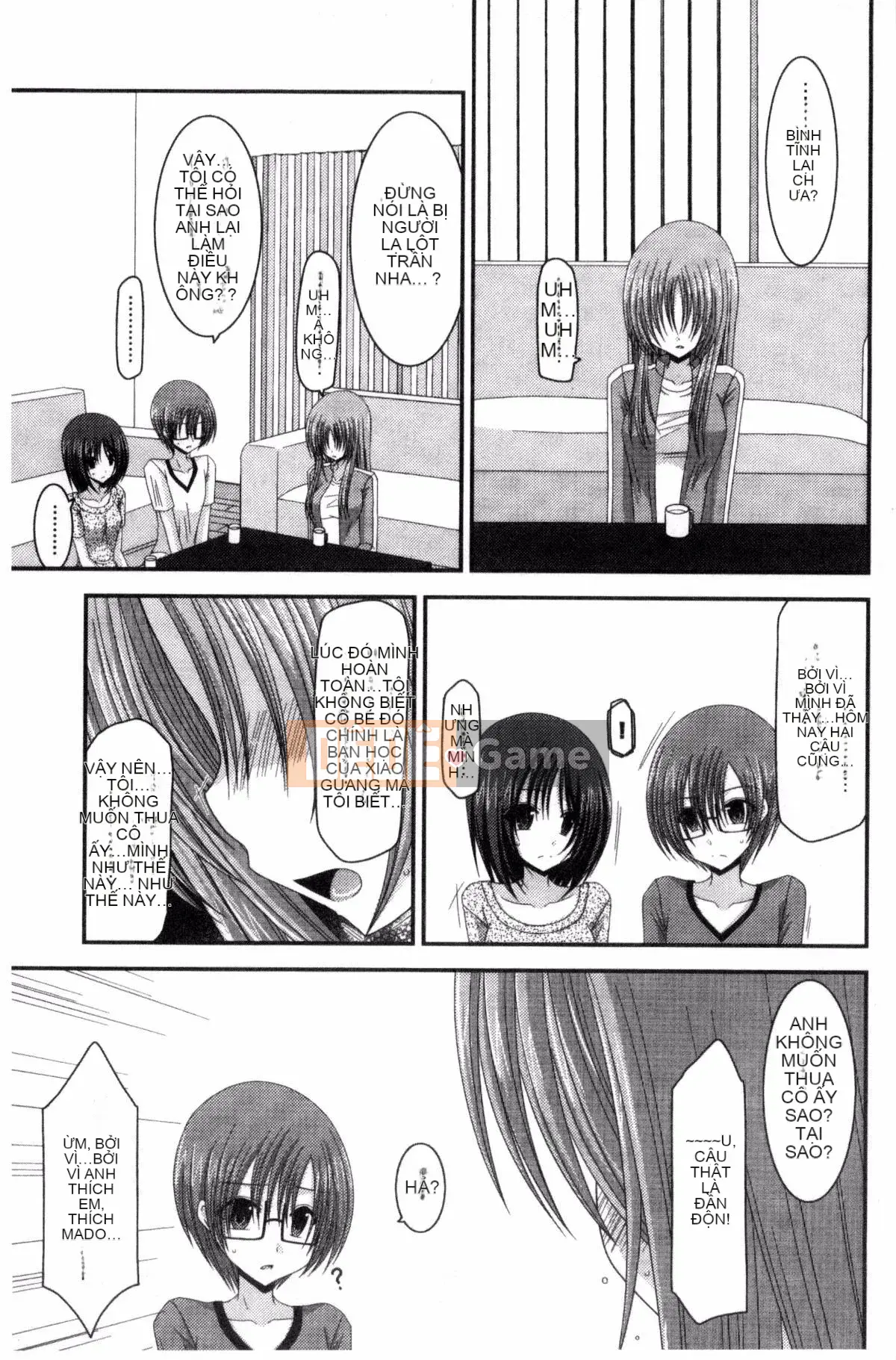 [Kazeteki Koubou][Charu] Em gái lộ hàng chơi dưới