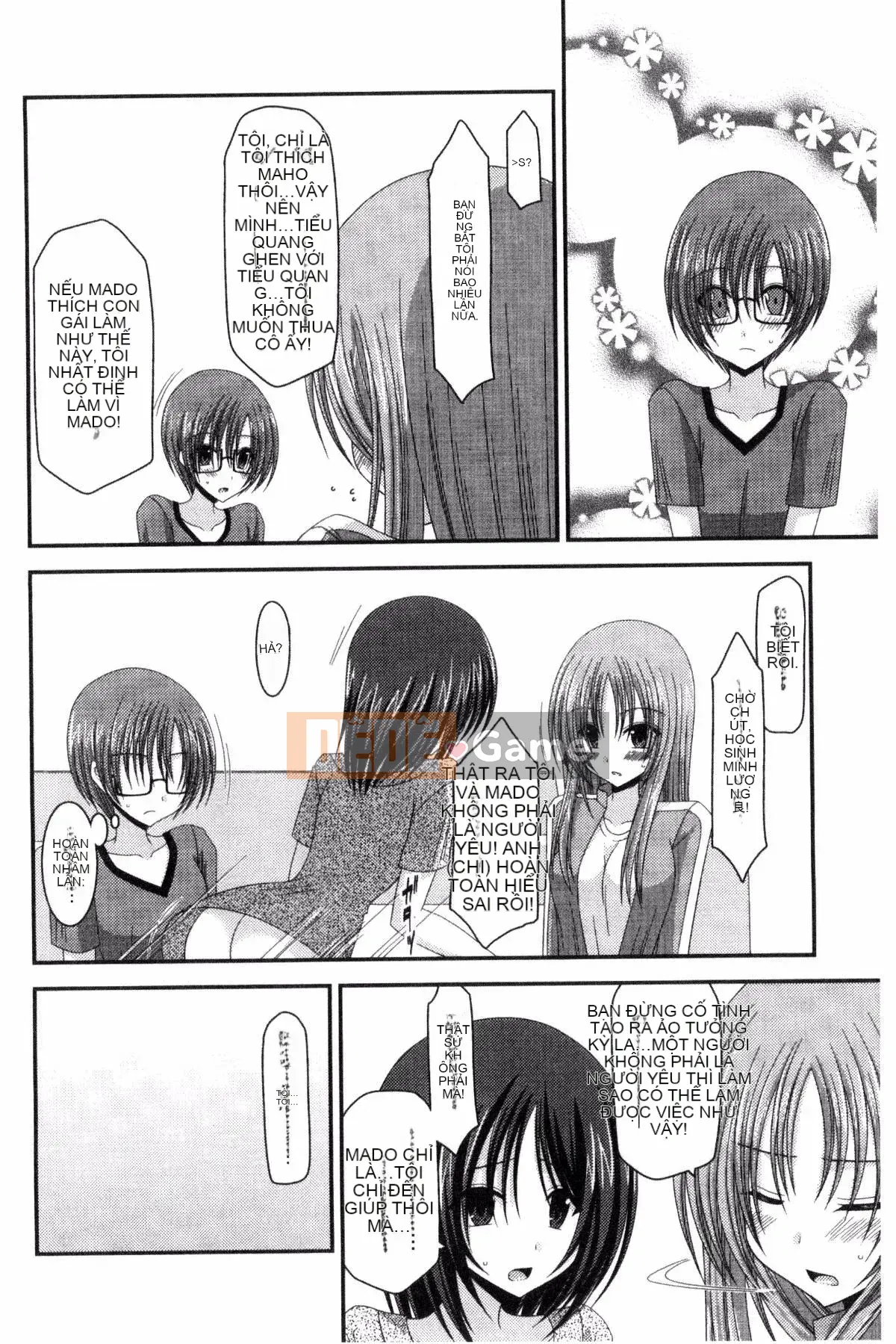 [Kazeteki Koubou][Charu] Em gái lộ hàng chơi dưới