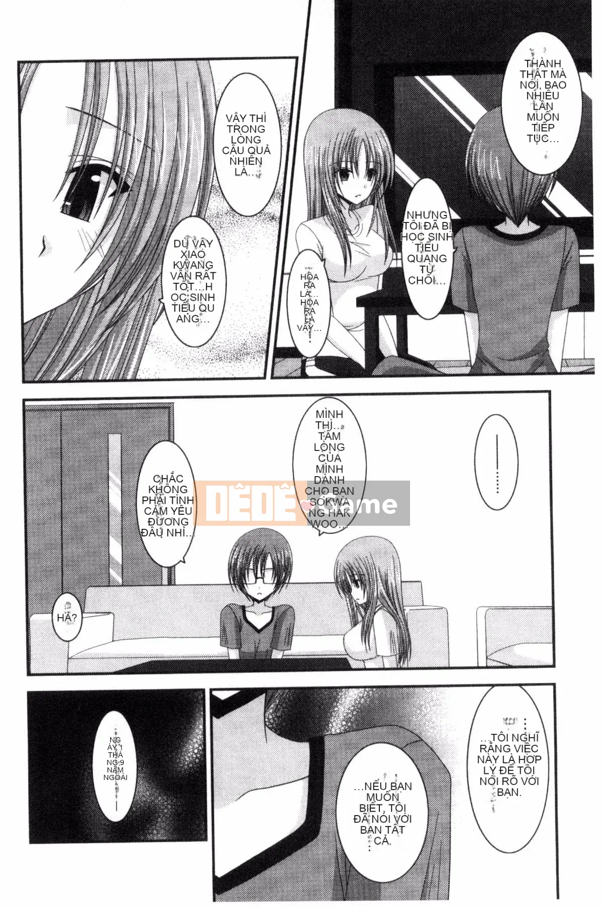 [Kazeteki Koubou][Charu] Em gái lộ hàng chơi dưới