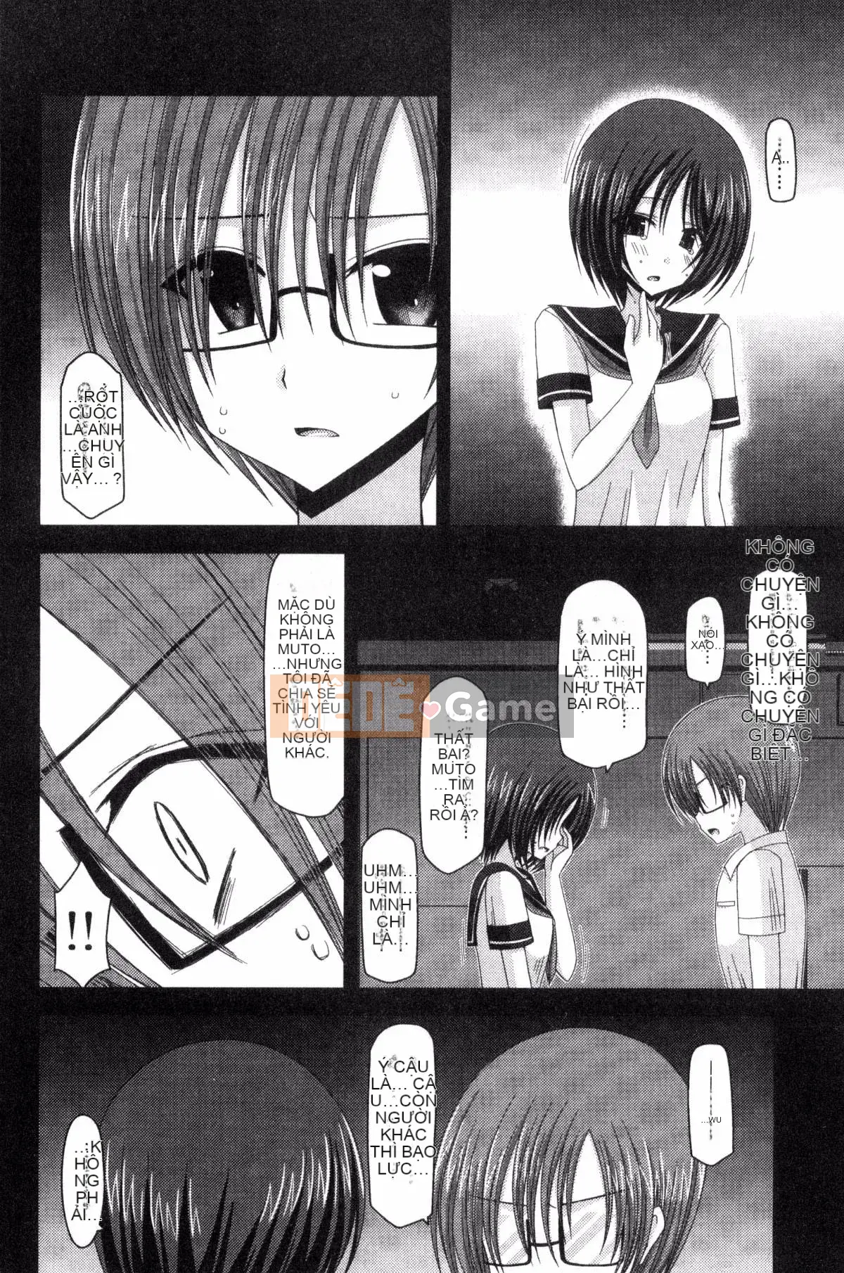 [Kazeteki Koubou][Charu] Em gái lộ hàng chơi dưới