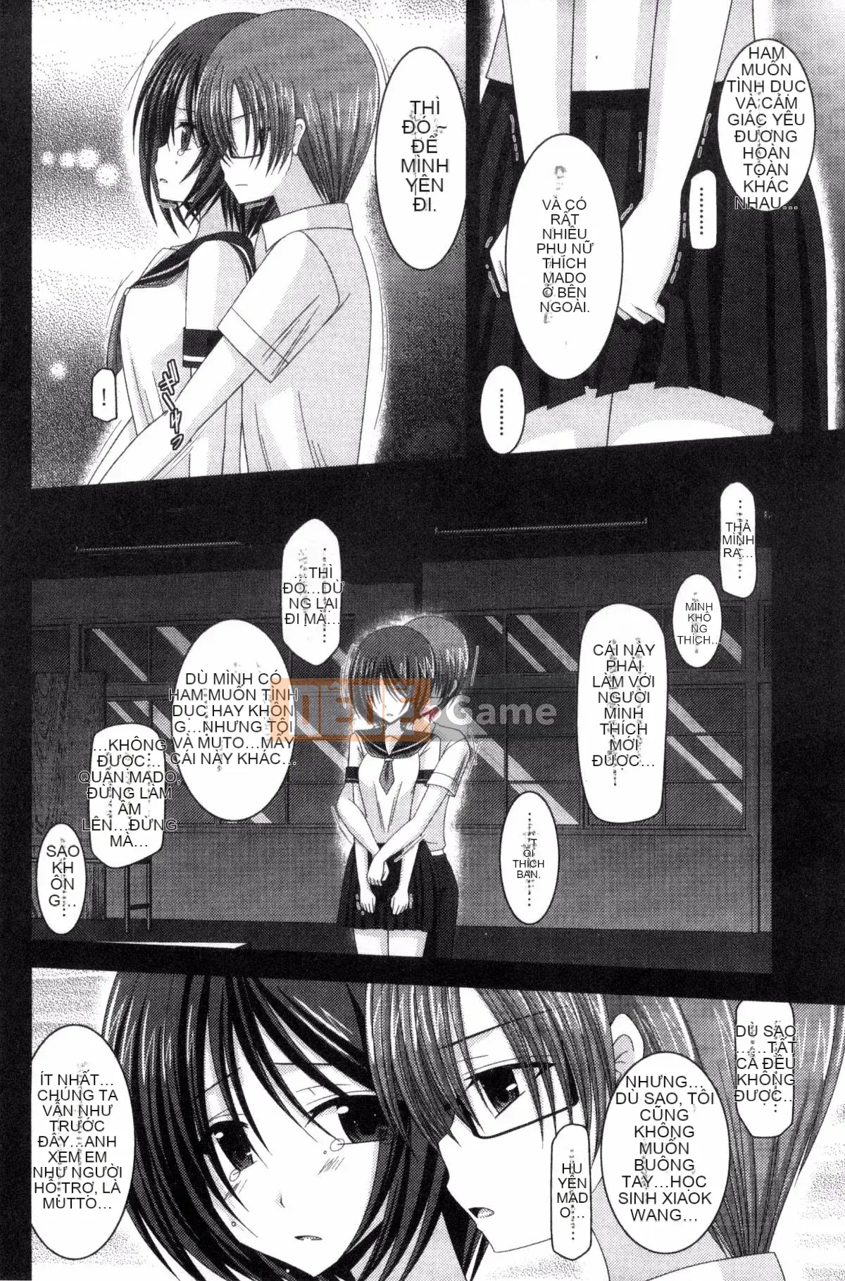 [Kazeteki Koubou][Charu] Em gái lộ hàng chơi dưới