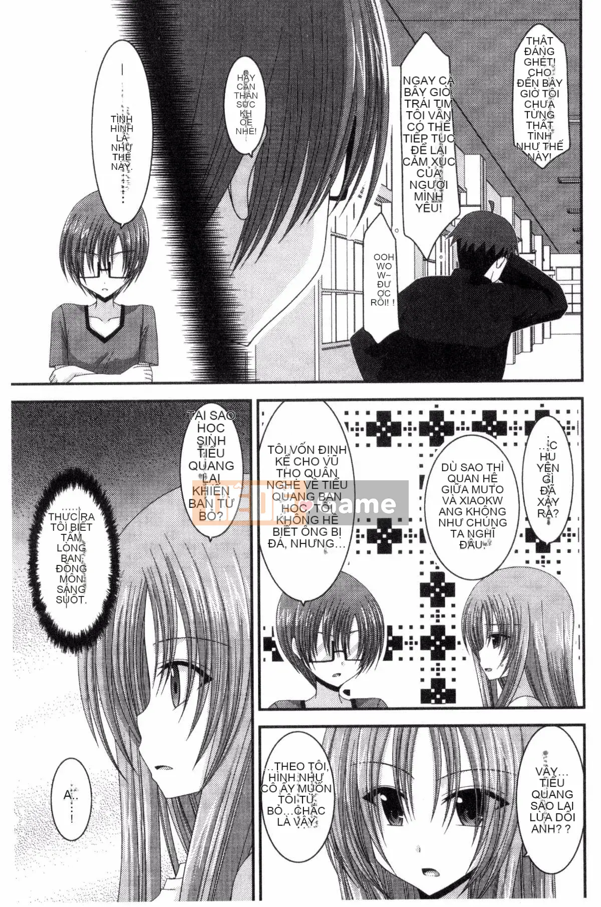 [Kazeteki Koubou][Charu] Em gái lộ hàng chơi dưới