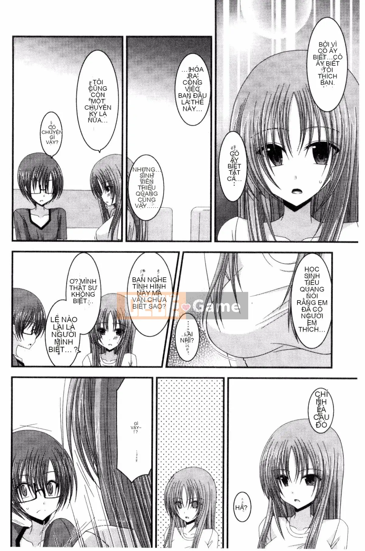 [Kazeteki Koubou][Charu] Em gái lộ hàng chơi dưới