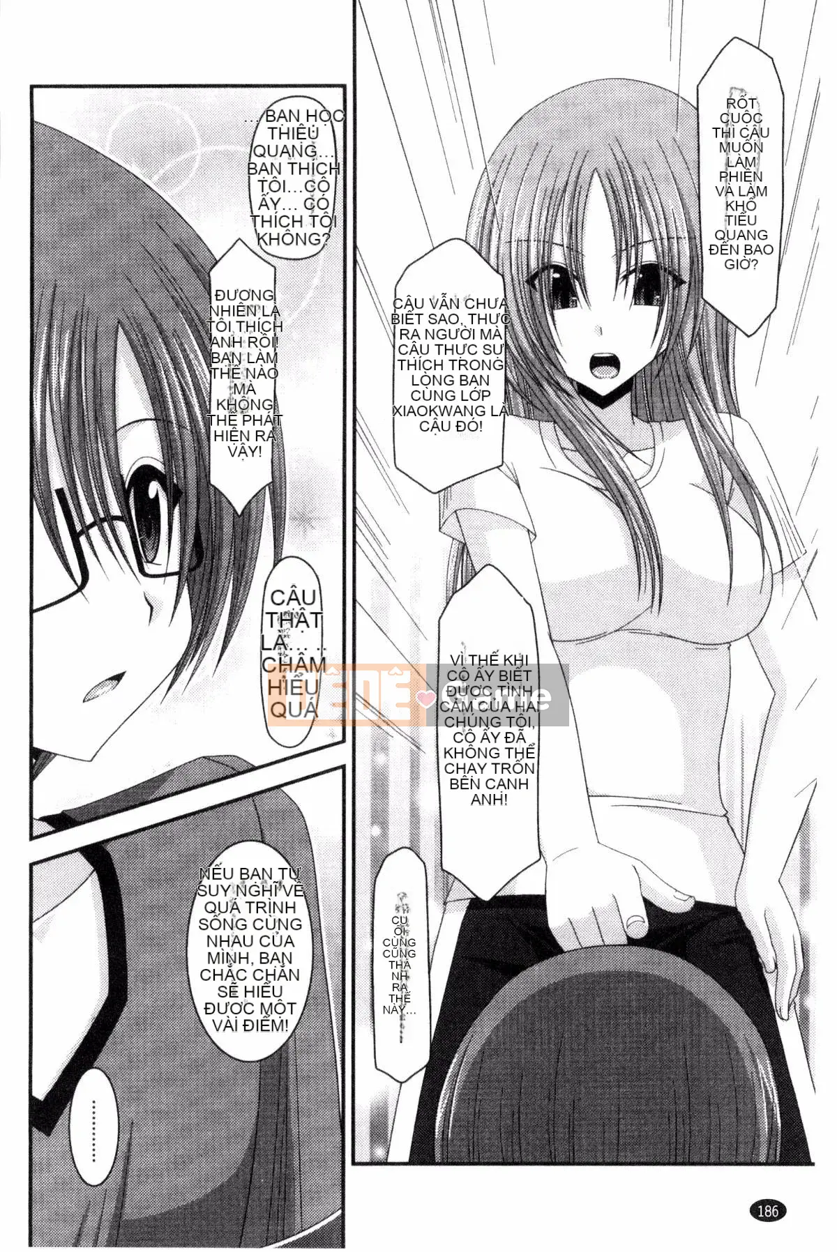 [Kazeteki Koubou][Charu] Em gái lộ hàng chơi dưới