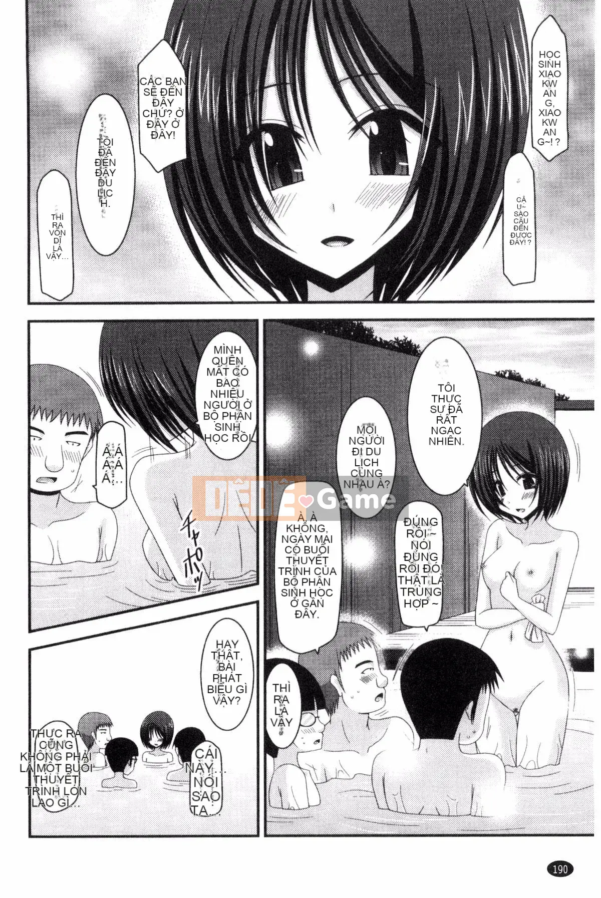 [Kazeteki Koubou][Charu] Em gái lộ hàng chơi dưới