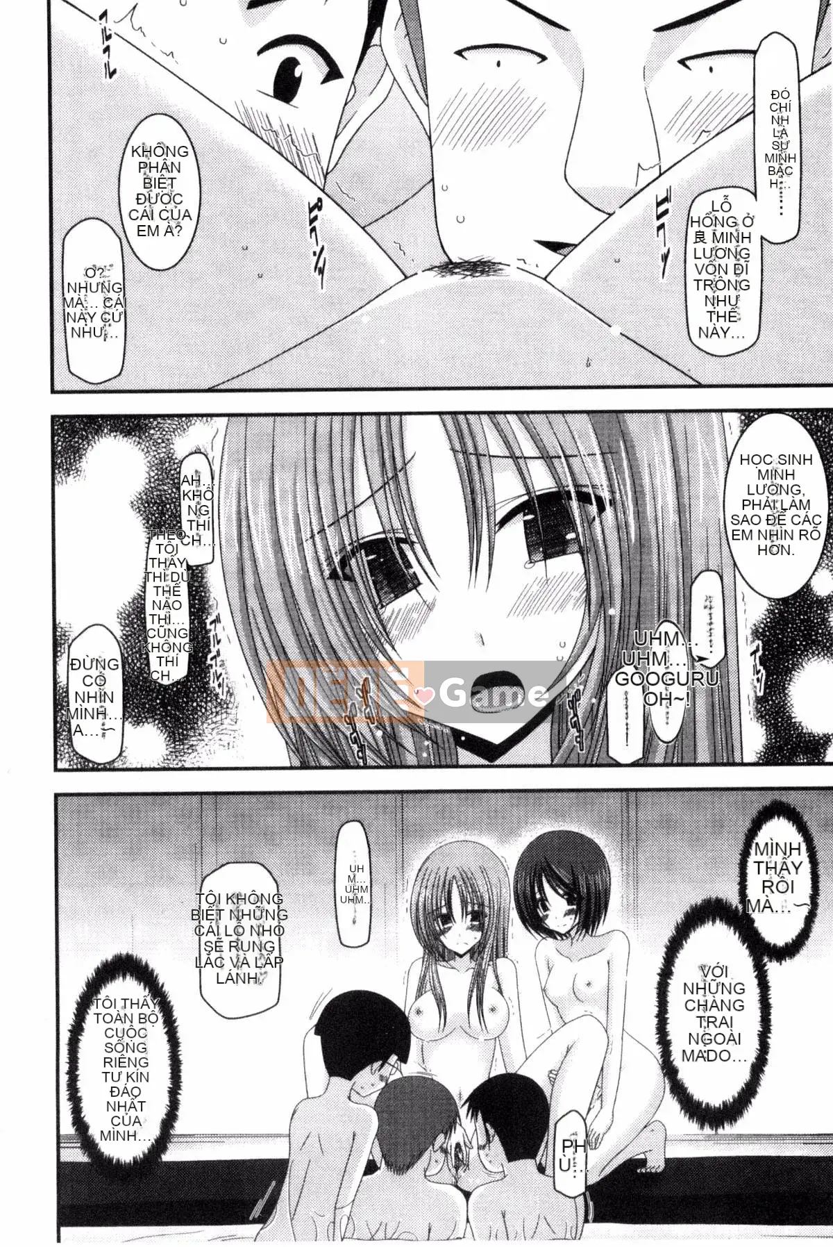 [Kazeteki Koubou][Charu] Em gái lộ hàng chơi dưới