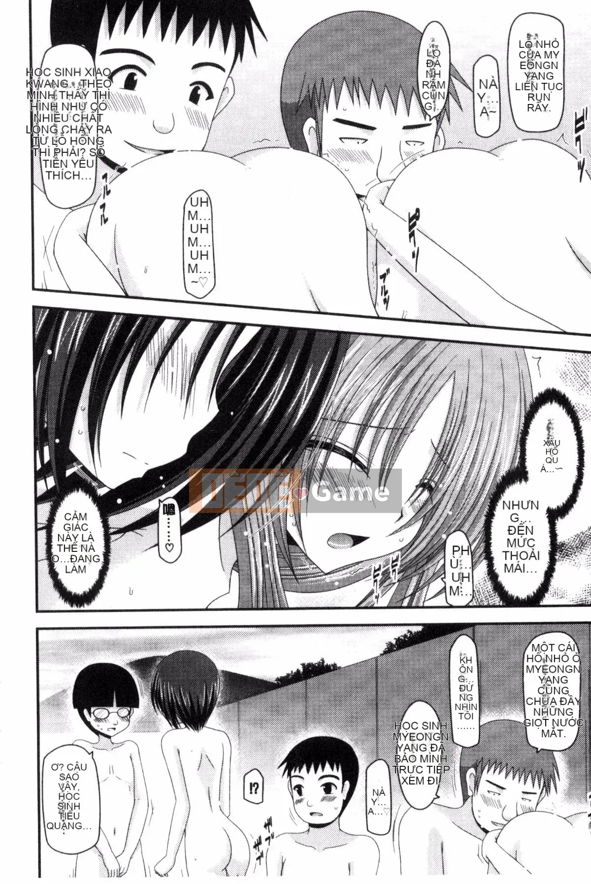 [Kazeteki Koubou][Charu] Em gái lộ hàng chơi dưới